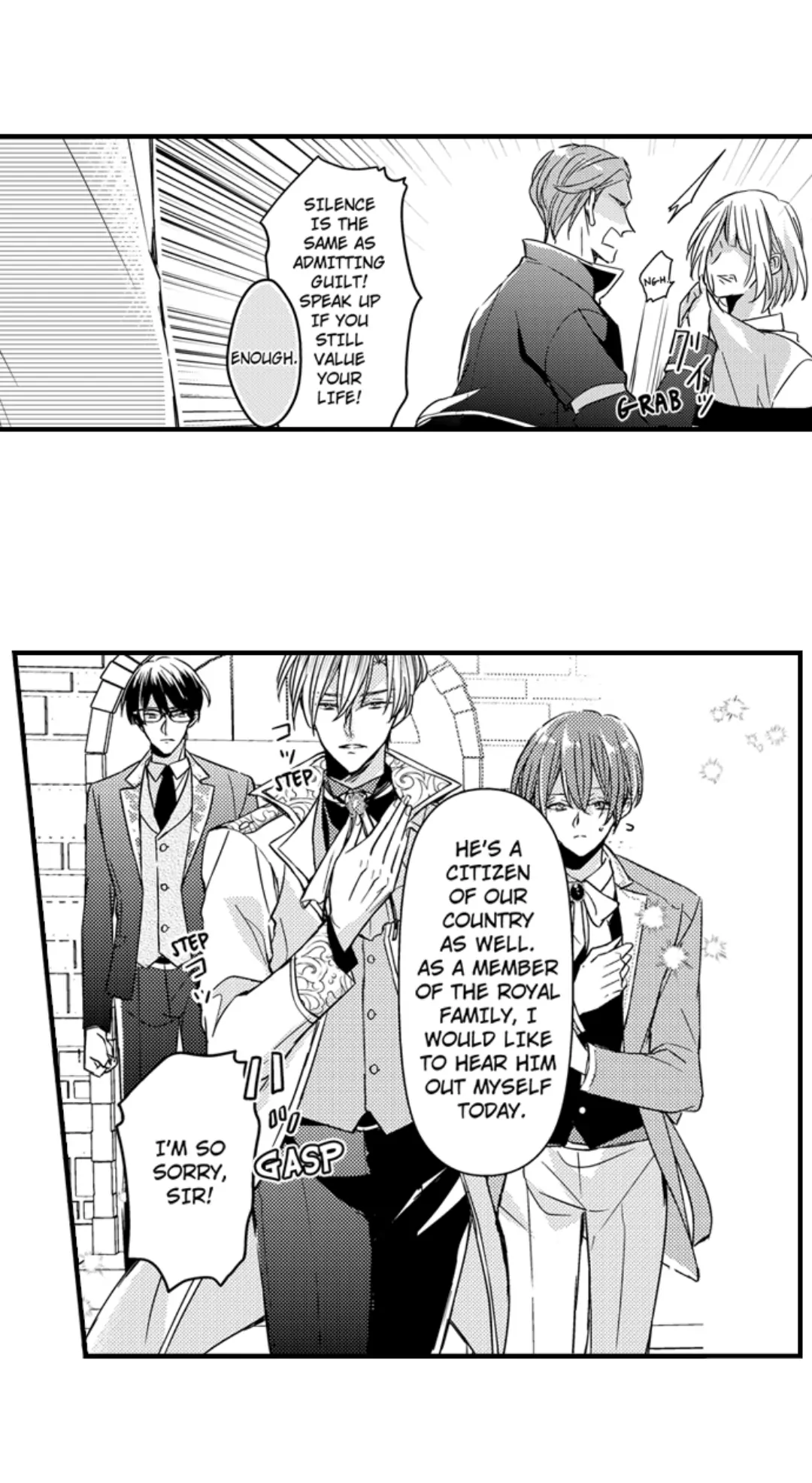 Ateuma Chara no Kuse shite, Supadari Ouji ni Choai sareteimasu - Chapter 64 manhwa
