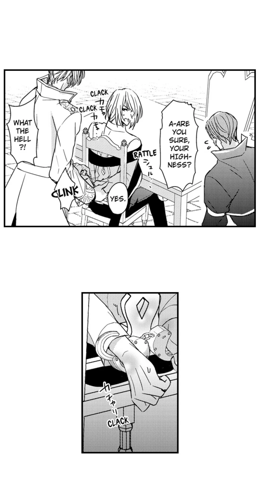 Ateuma Chara no Kuse shite, Supadari Ouji ni Choai sareteimasu - Chapter 64 manhwa