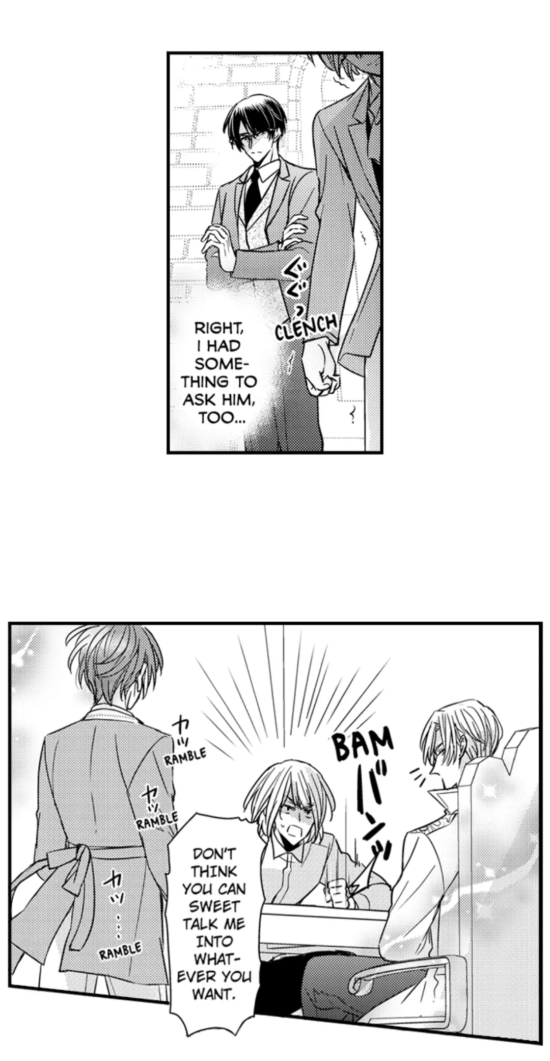 Ateuma Chara no Kuse shite, Supadari Ouji ni Choai sareteimasu - Chapter 64 manhwa