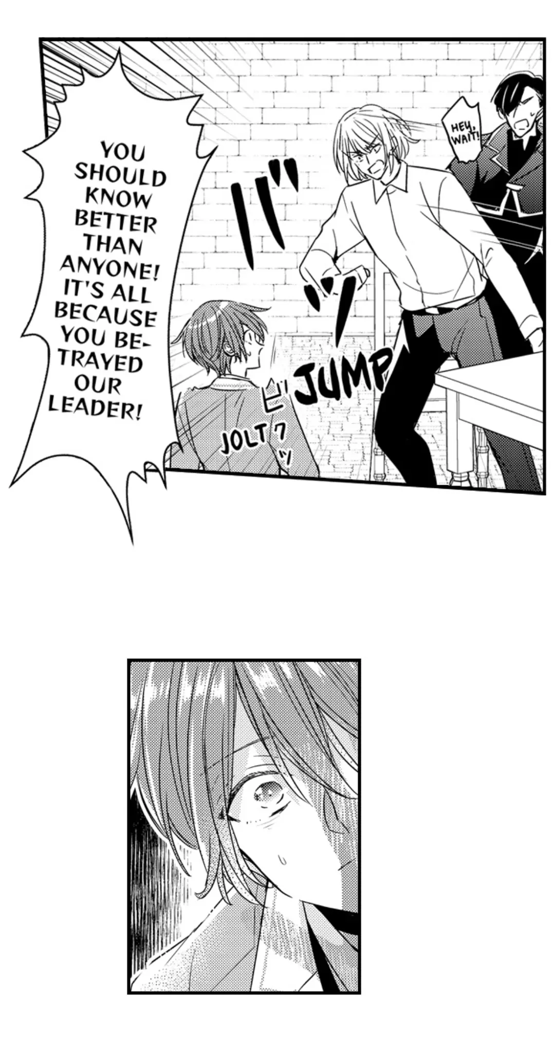 Ateuma Chara no Kuse shite, Supadari Ouji ni Choai sareteimasu - Chapter 64 manhwa