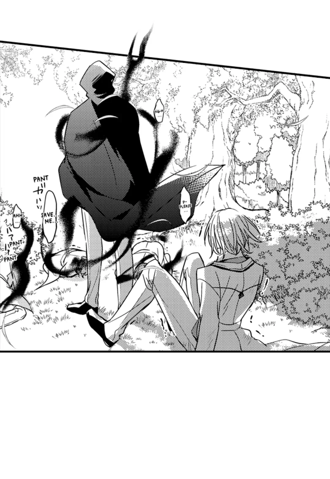 Ateuma Chara no Kuse shite, Supadari Ouji ni Choai sareteimasu - Chapter 65 manhwa
