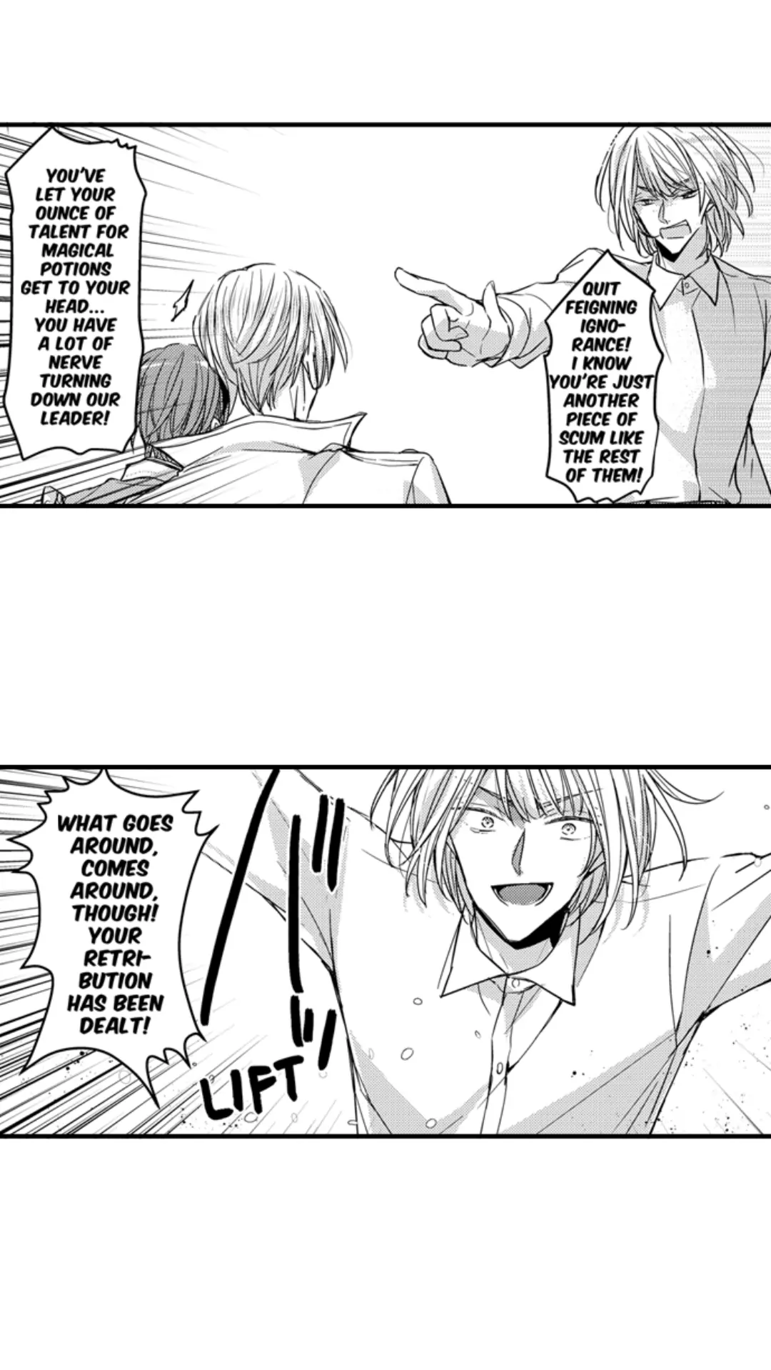 Ateuma Chara no Kuse shite, Supadari Ouji ni Choai sareteimasu - Chapter 65 manhwa