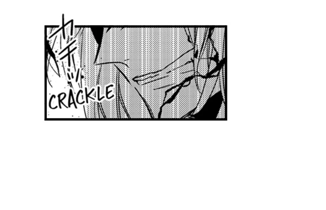 Ateuma Chara no Kuse shite, Supadari Ouji ni Choai sareteimasu - Chapter 66 manhwa