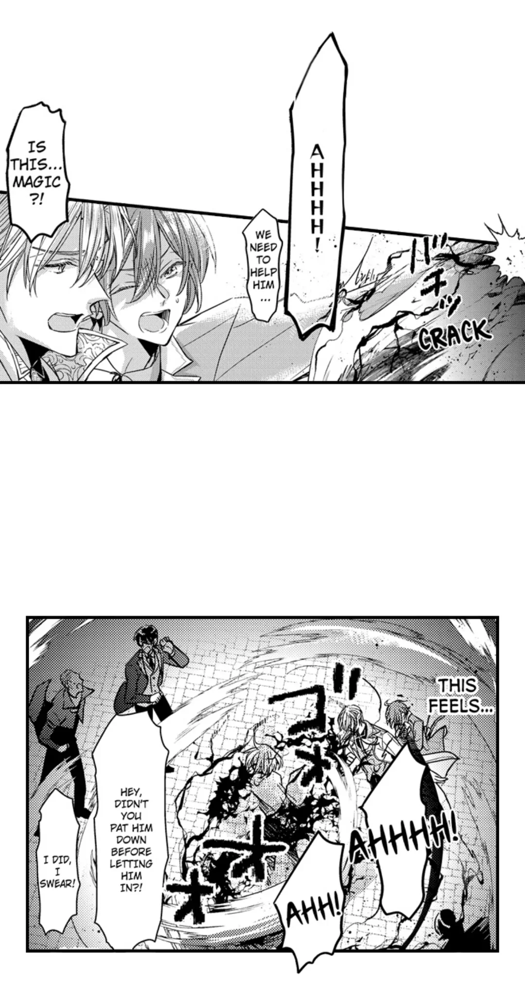 Ateuma Chara no Kuse shite, Supadari Ouji ni Choai sareteimasu - Chapter 66 manhwa
