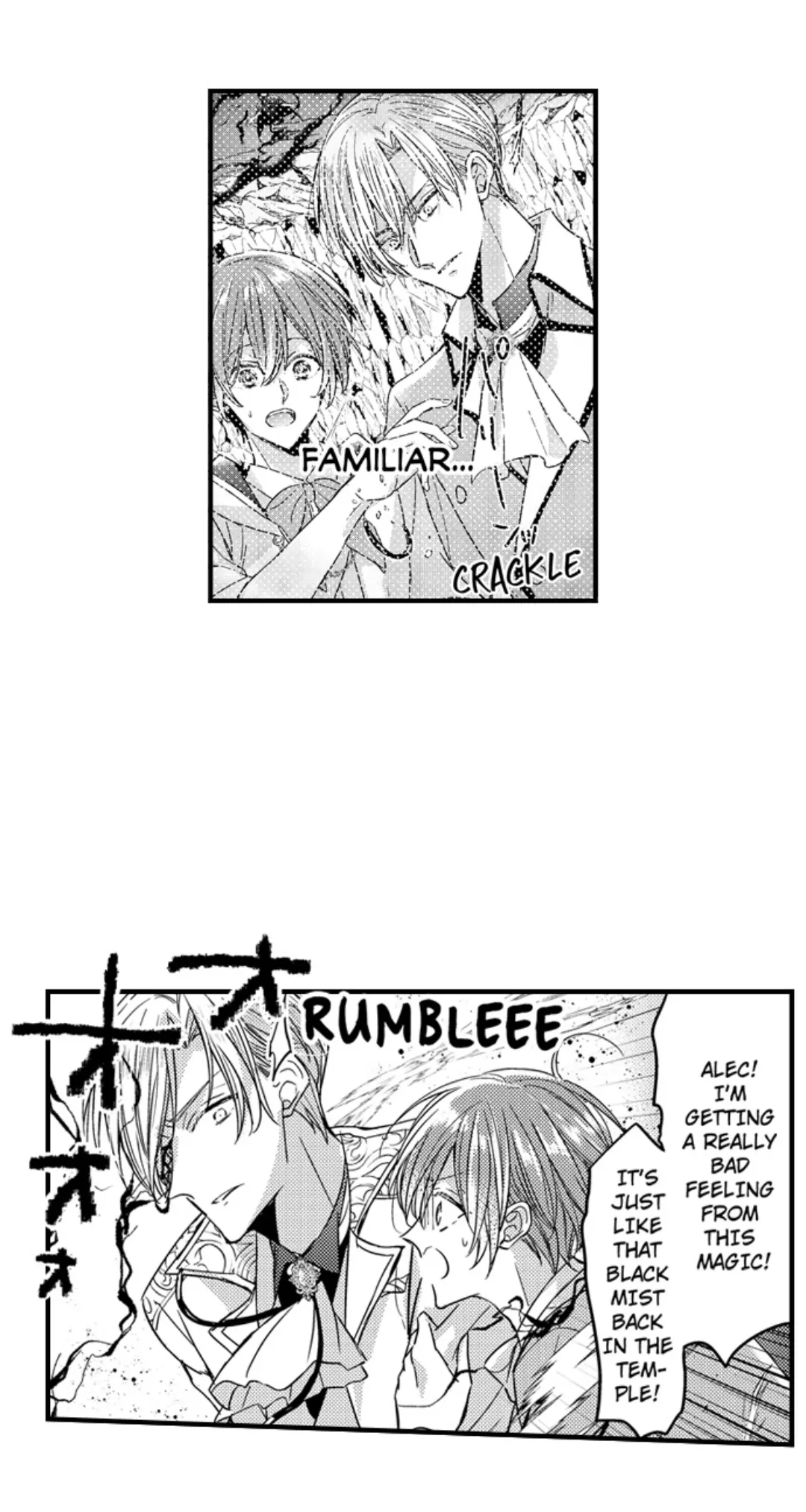 Ateuma Chara no Kuse shite, Supadari Ouji ni Choai sareteimasu - Chapter 66 manhwa