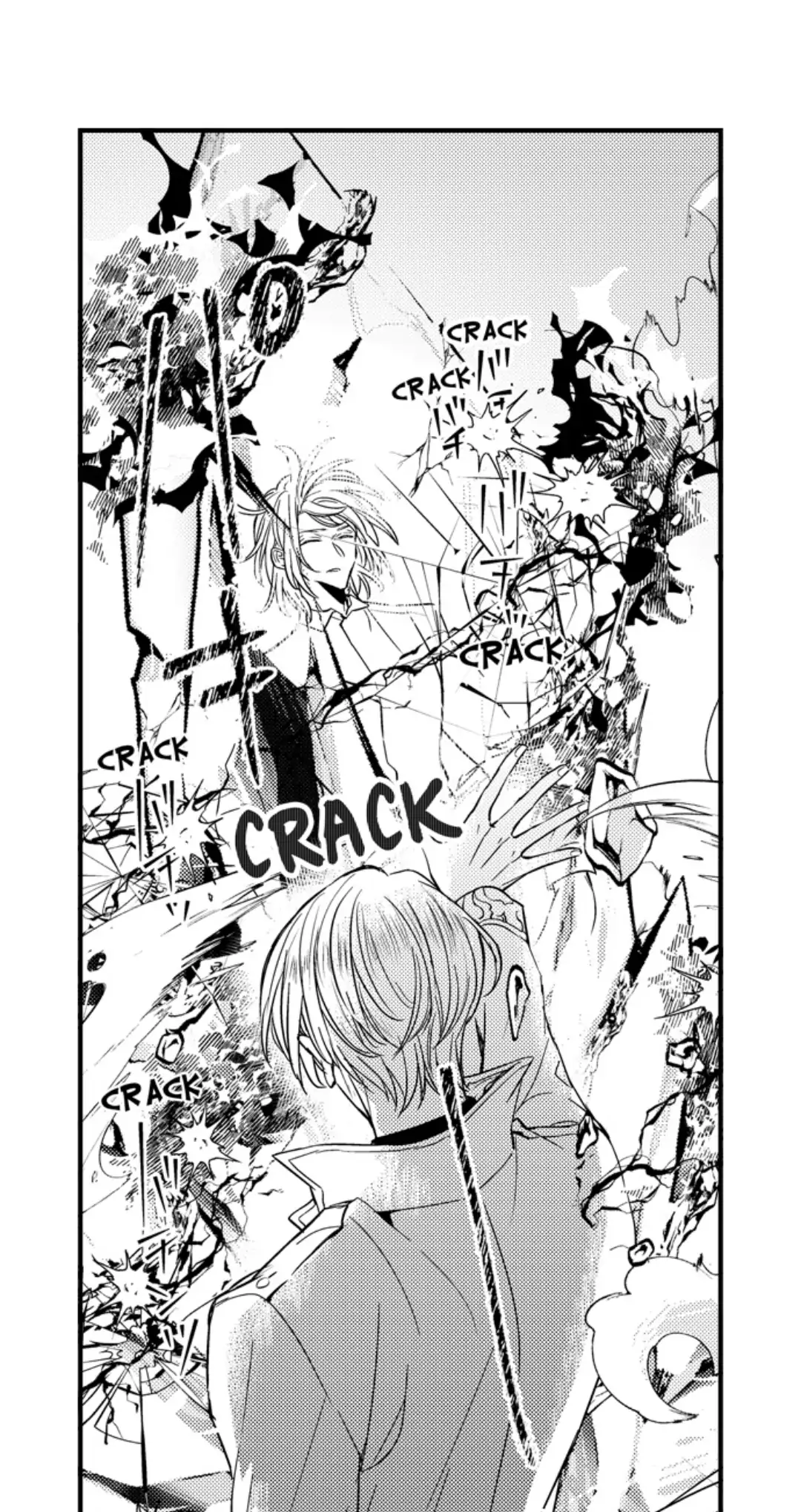 Ateuma Chara no Kuse shite, Supadari Ouji ni Choai sareteimasu - Chapter 66 manhwa
