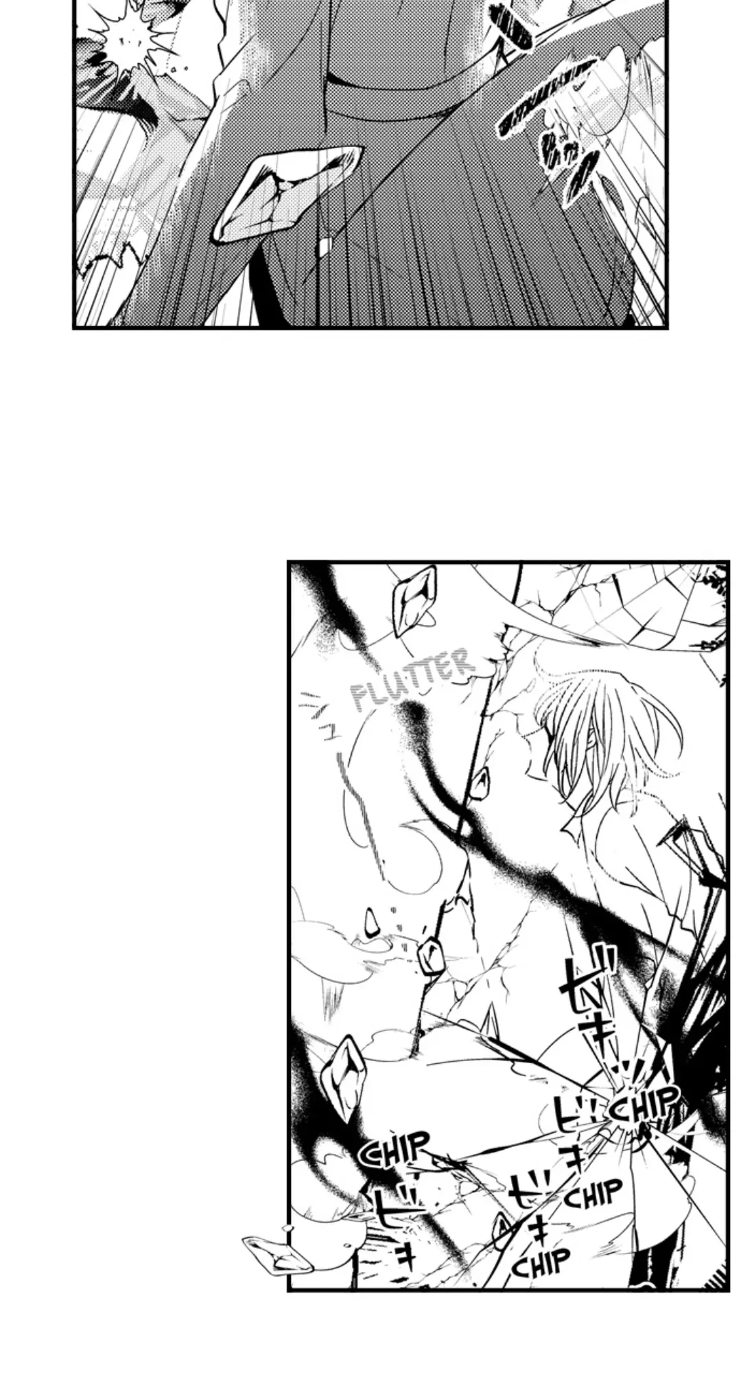 Ateuma Chara no Kuse shite, Supadari Ouji ni Choai sareteimasu - Chapter 66 manhwa