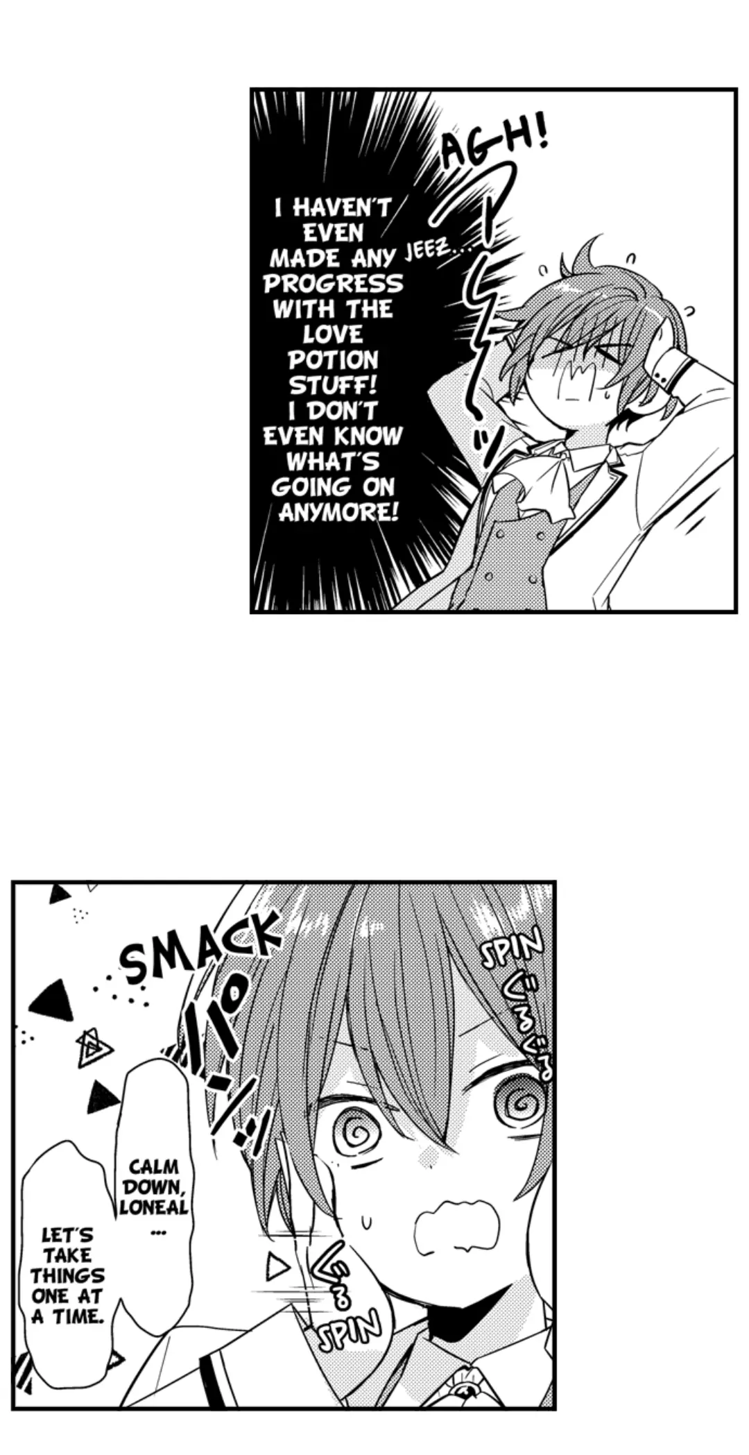 Ateuma Chara no Kuse shite, Supadari Ouji ni Choai sareteimasu - Chapter 66 manhwa