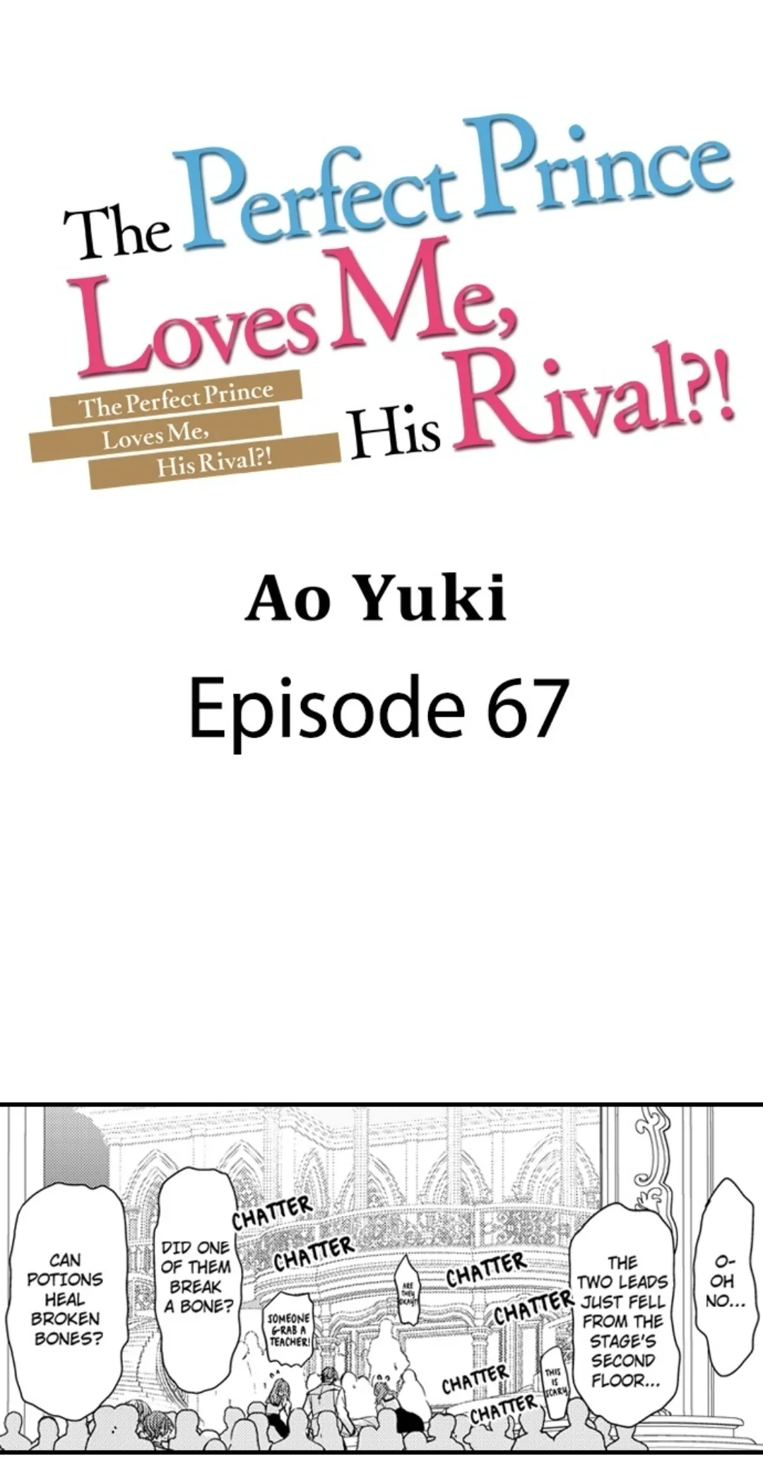 Ateuma Chara no Kuse shite, Supadari Ouji ni Choai sareteimasu - Chapter 67 manhwa