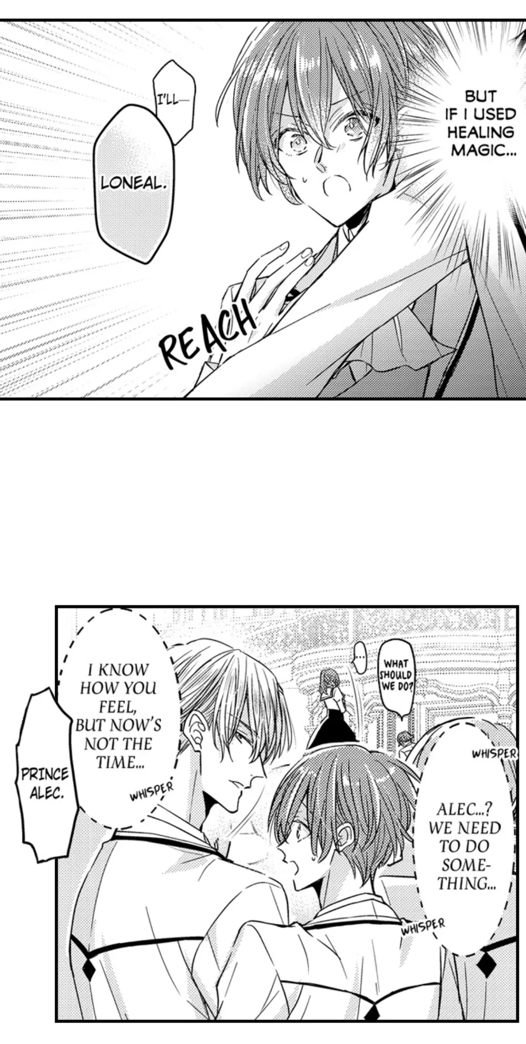 Ateuma Chara no Kuse shite, Supadari Ouji ni Choai sareteimasu - Chapter 67 manhwa