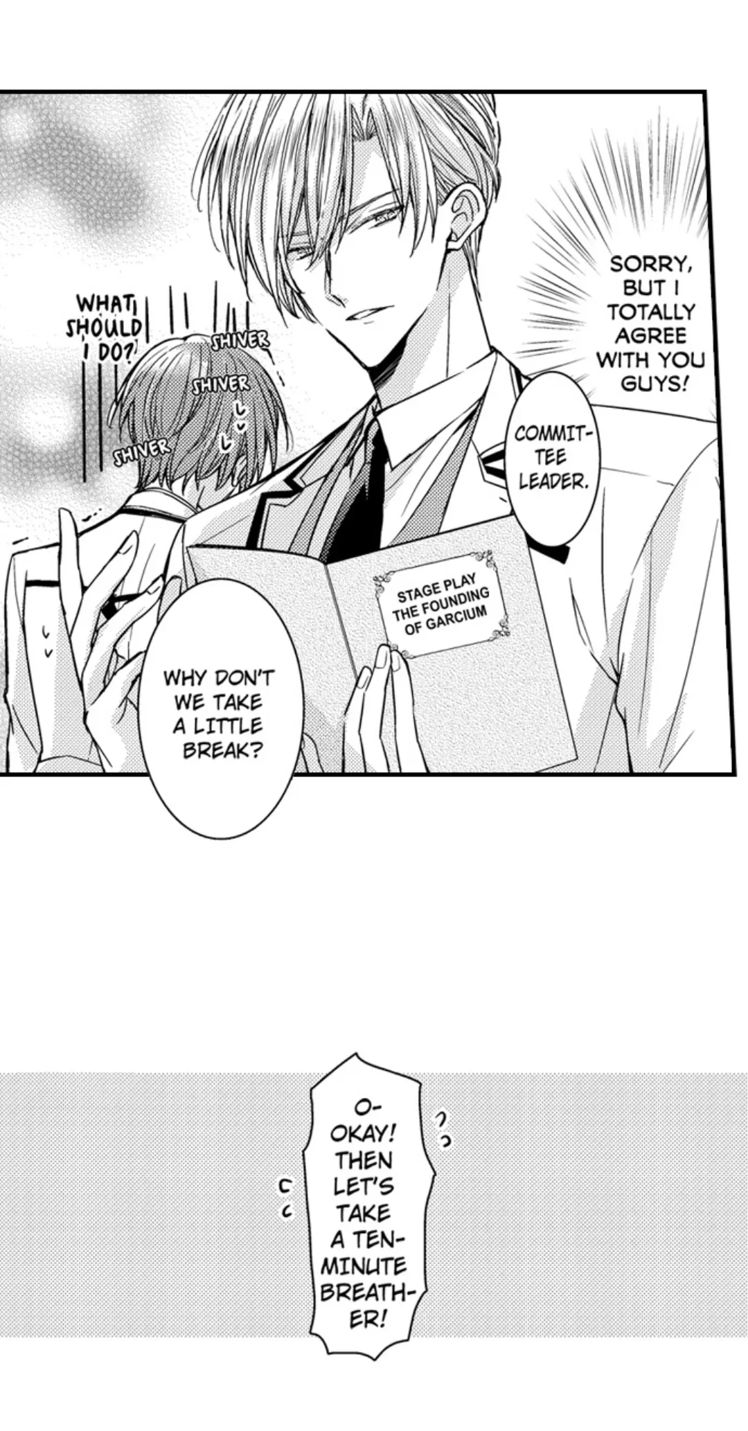 Ateuma Chara no Kuse shite, Supadari Ouji ni Choai sareteimasu - Chapter 67 manhwa