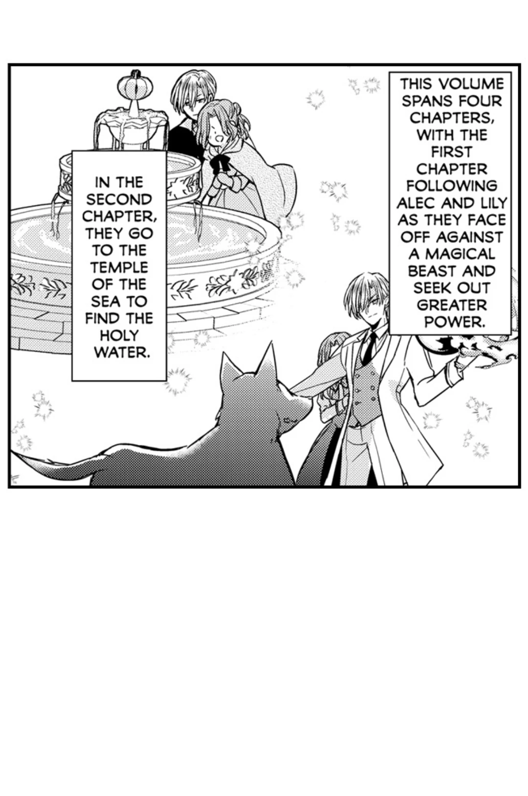 Ateuma Chara no Kuse shite, Supadari Ouji ni Choai sareteimasu - Chapter 67 manhwa