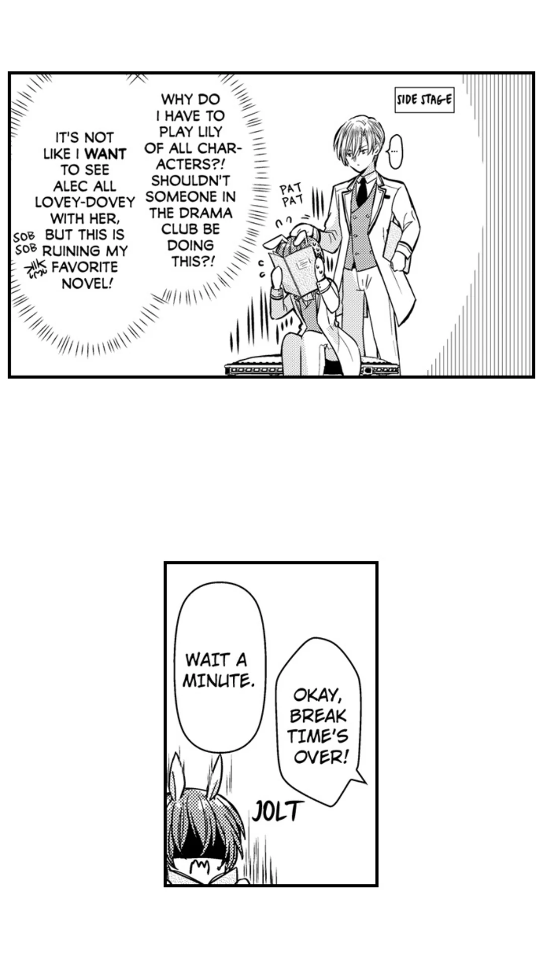 Ateuma Chara no Kuse shite, Supadari Ouji ni Choai sareteimasu - Chapter 67 manhwa