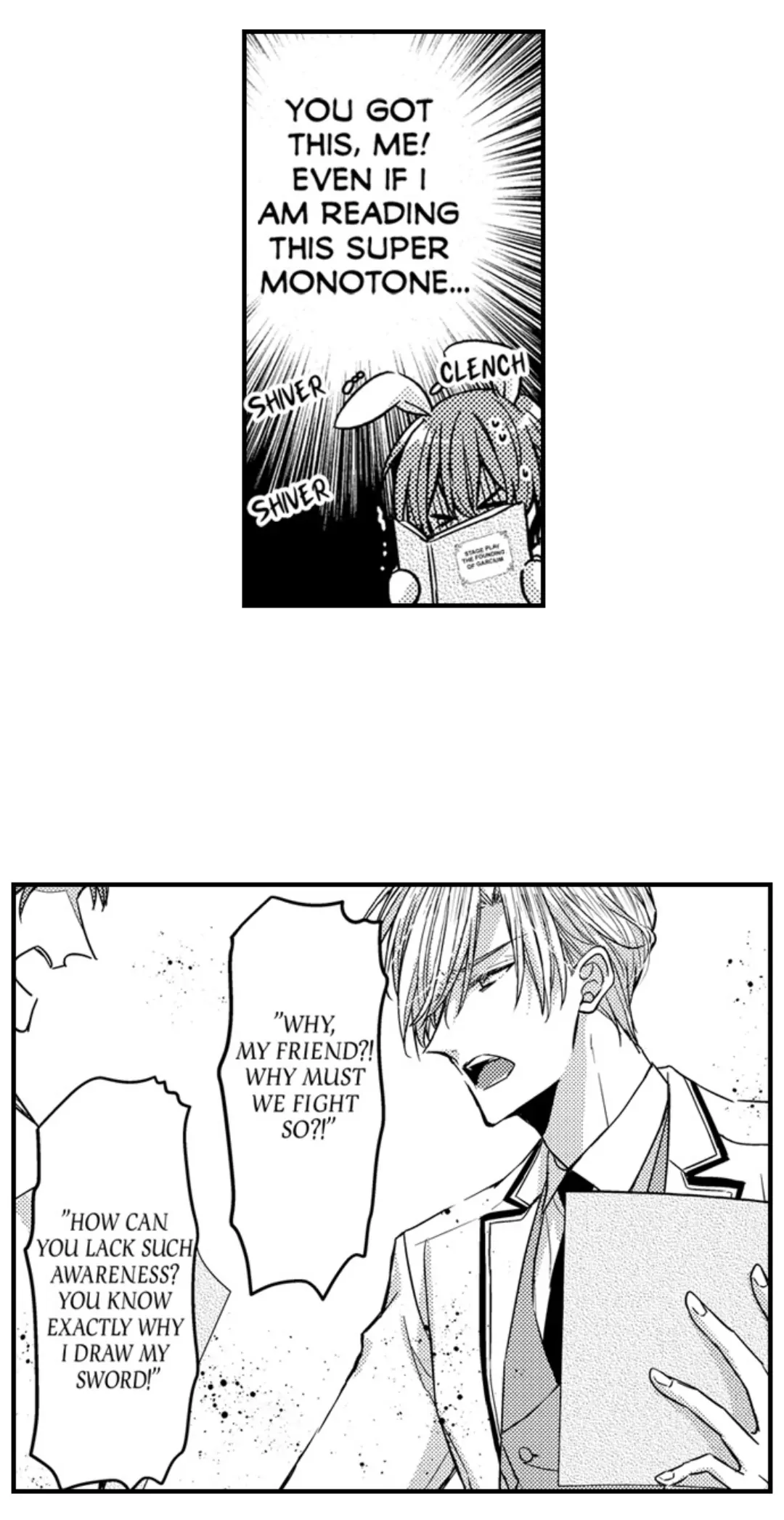 Ateuma Chara no Kuse shite, Supadari Ouji ni Choai sareteimasu - Chapter 67 manhwa