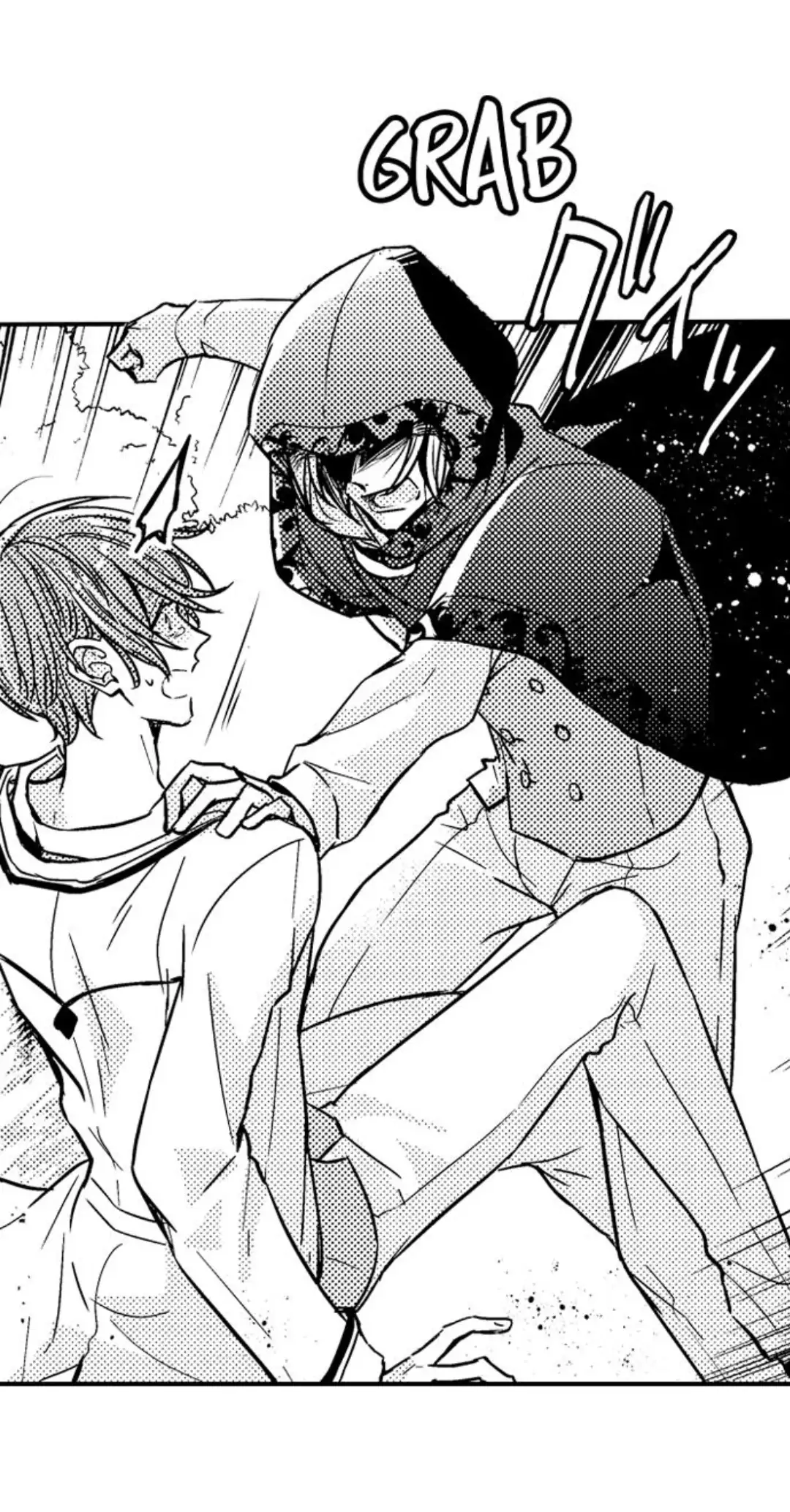 Ateuma Chara no Kuse shite, Supadari Ouji ni Choai sareteimasu - Chapter 7 manhwa