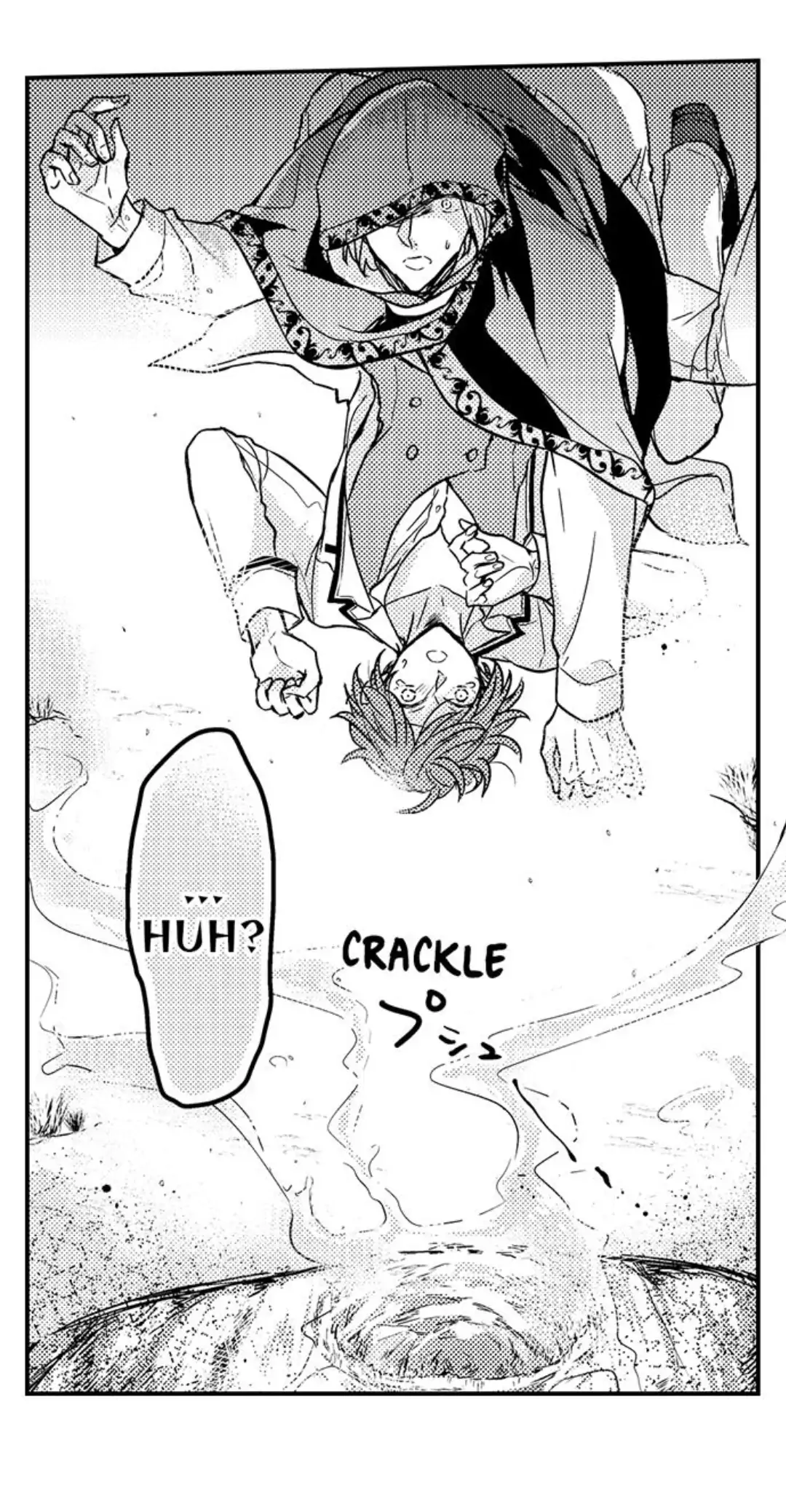 Ateuma Chara no Kuse shite, Supadari Ouji ni Choai sareteimasu - Chapter 7 manhwa