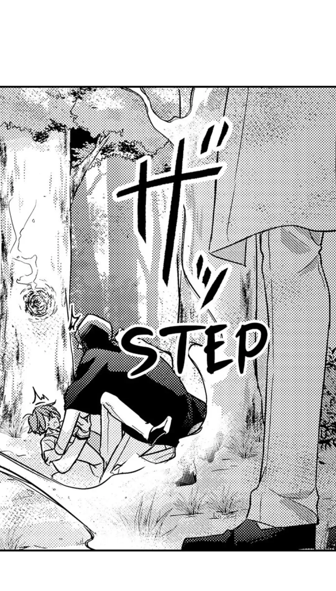 Ateuma Chara no Kuse shite, Supadari Ouji ni Choai sareteimasu - Chapter 7 manhwa
