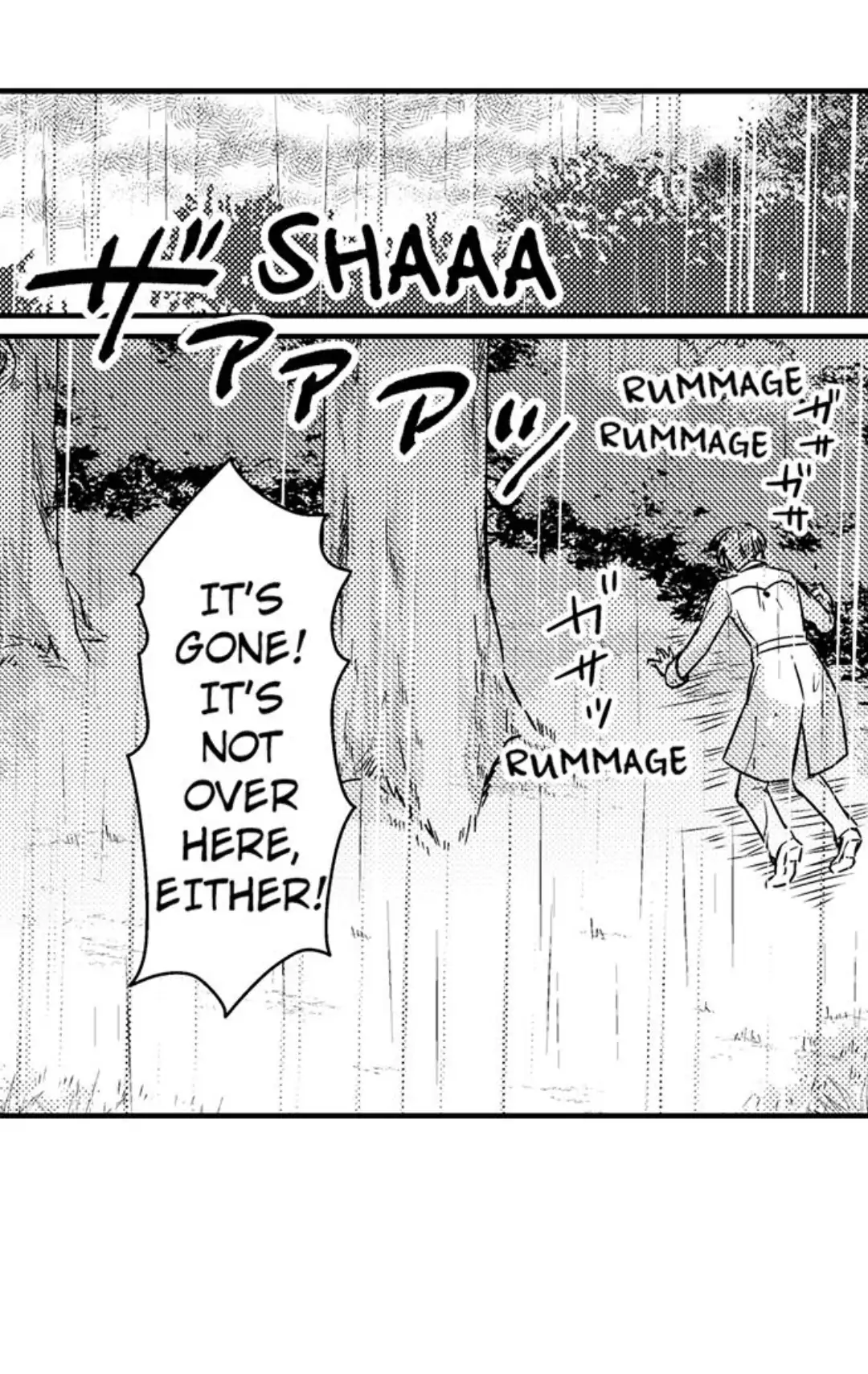 Ateuma Chara no Kuse shite, Supadari Ouji ni Choai sareteimasu - Chapter 7 manhwa