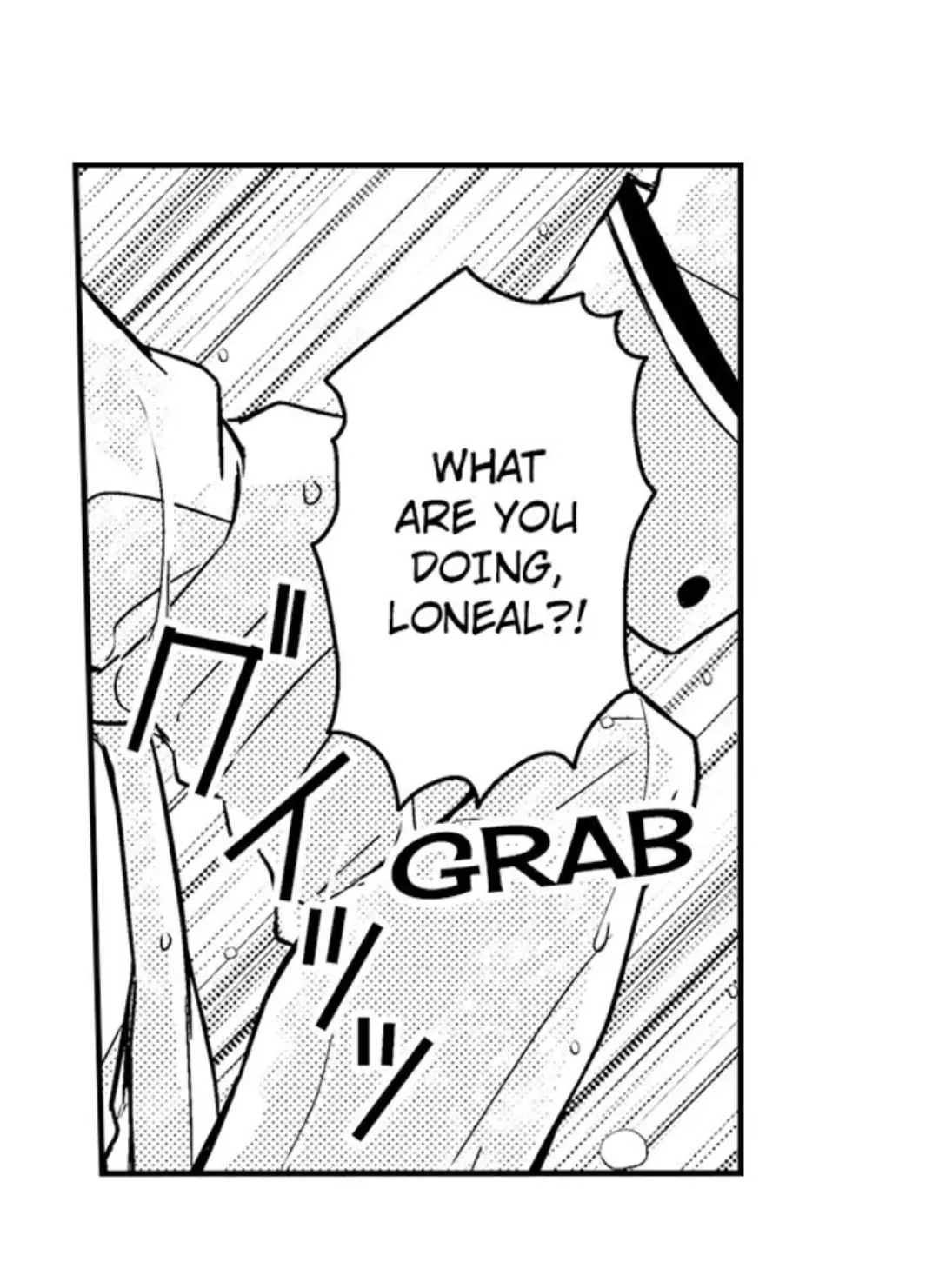 Ateuma Chara no Kuse shite, Supadari Ouji ni Choai sareteimasu - Chapter 7 manhwa