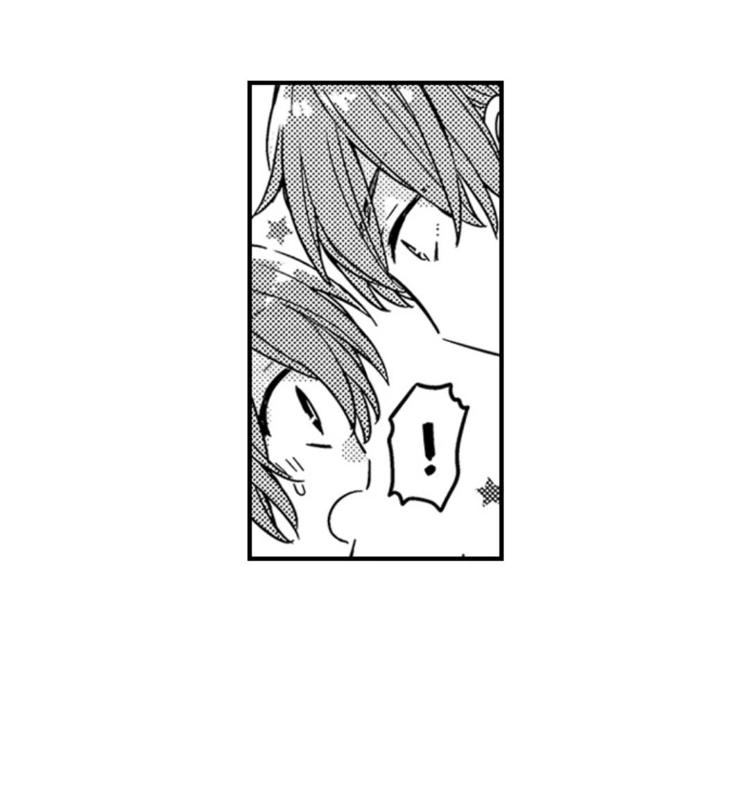 Ateuma Chara no Kuse shite, Supadari Ouji ni Choai sareteimasu - Chapter 71 manhwa