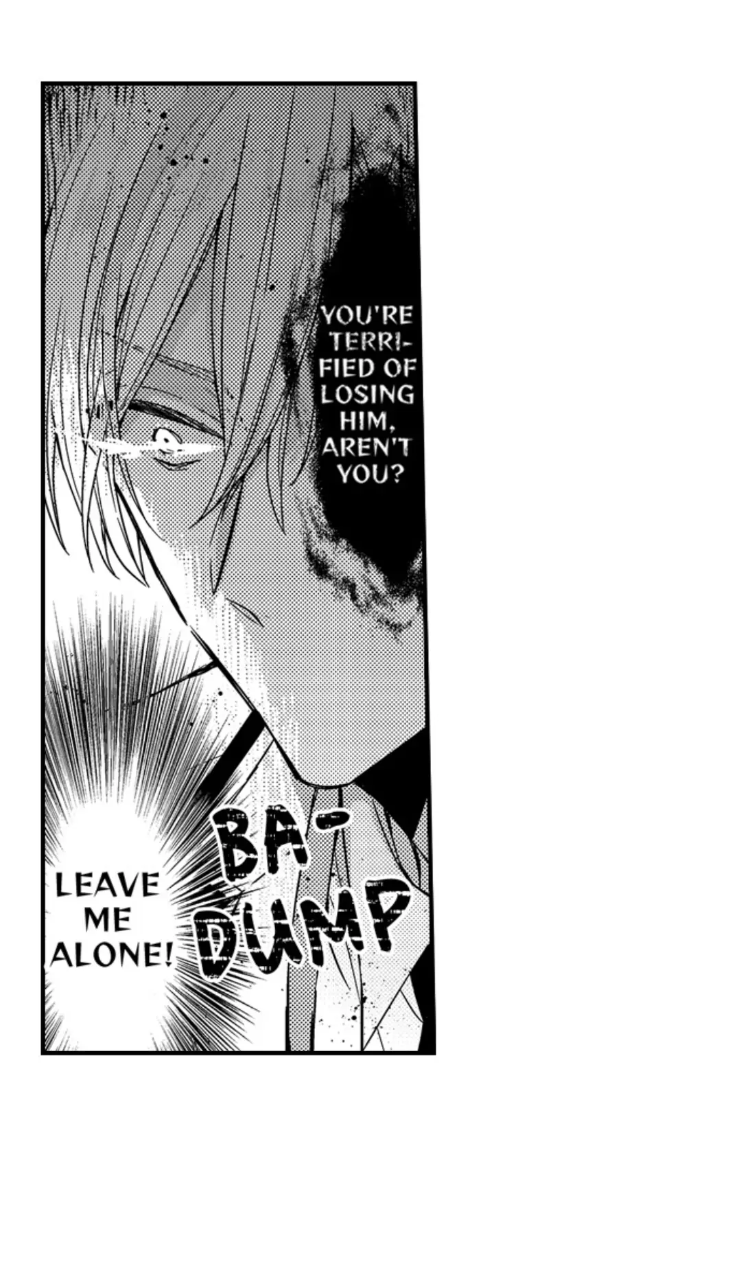 Ateuma Chara no Kuse shite, Supadari Ouji ni Choai sareteimasu - Chapter 71 manhwa