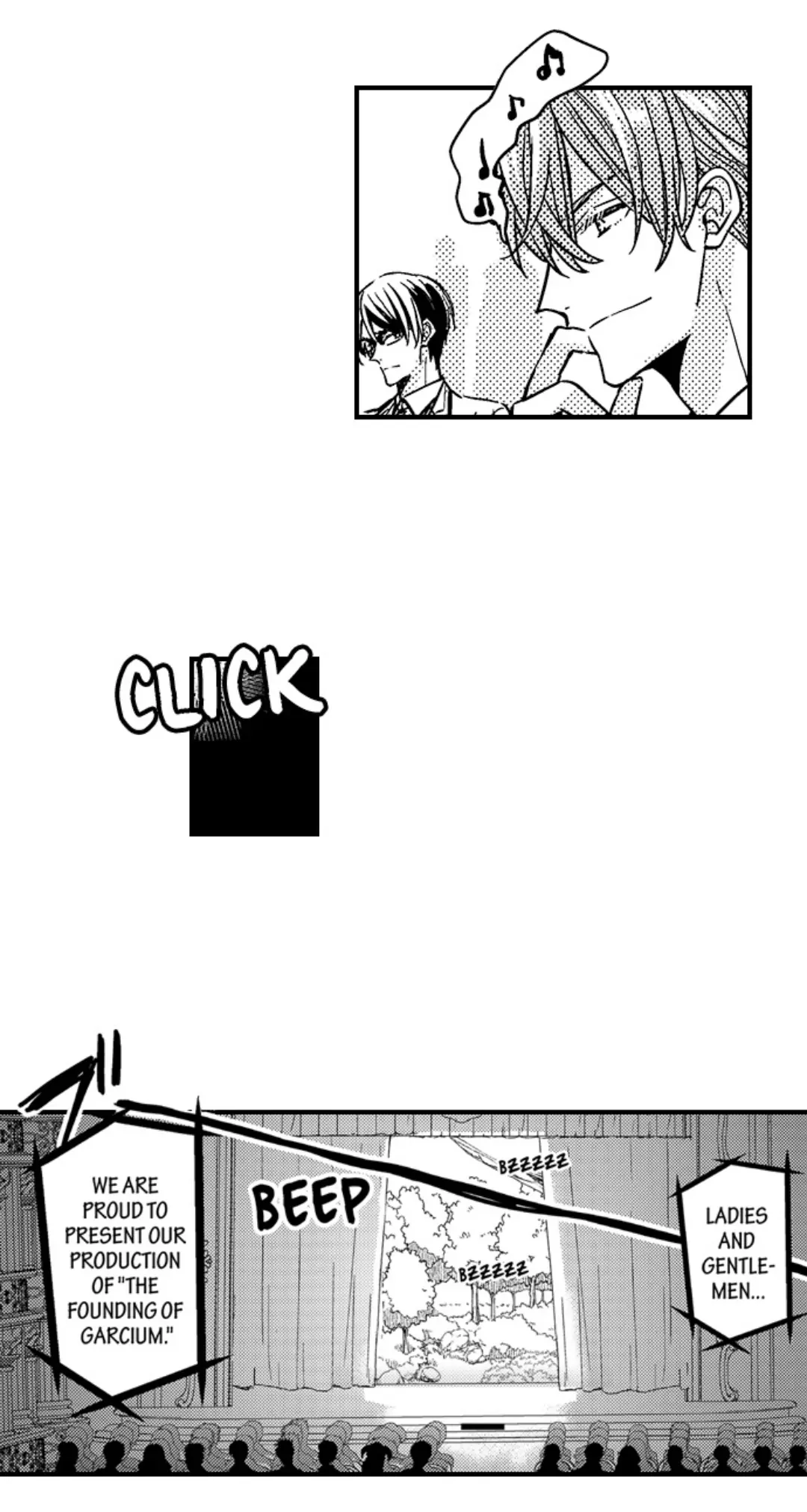 Ateuma Chara no Kuse shite, Supadari Ouji ni Choai sareteimasu - Chapter 71 manhwa
