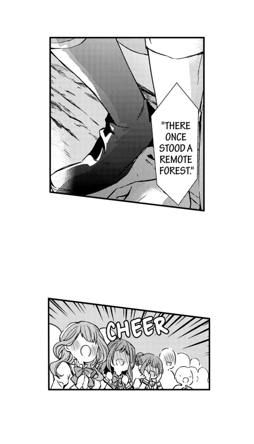 Ateuma Chara no Kuse shite, Supadari Ouji ni Choai sareteimasu - Chapter 71 manhwa