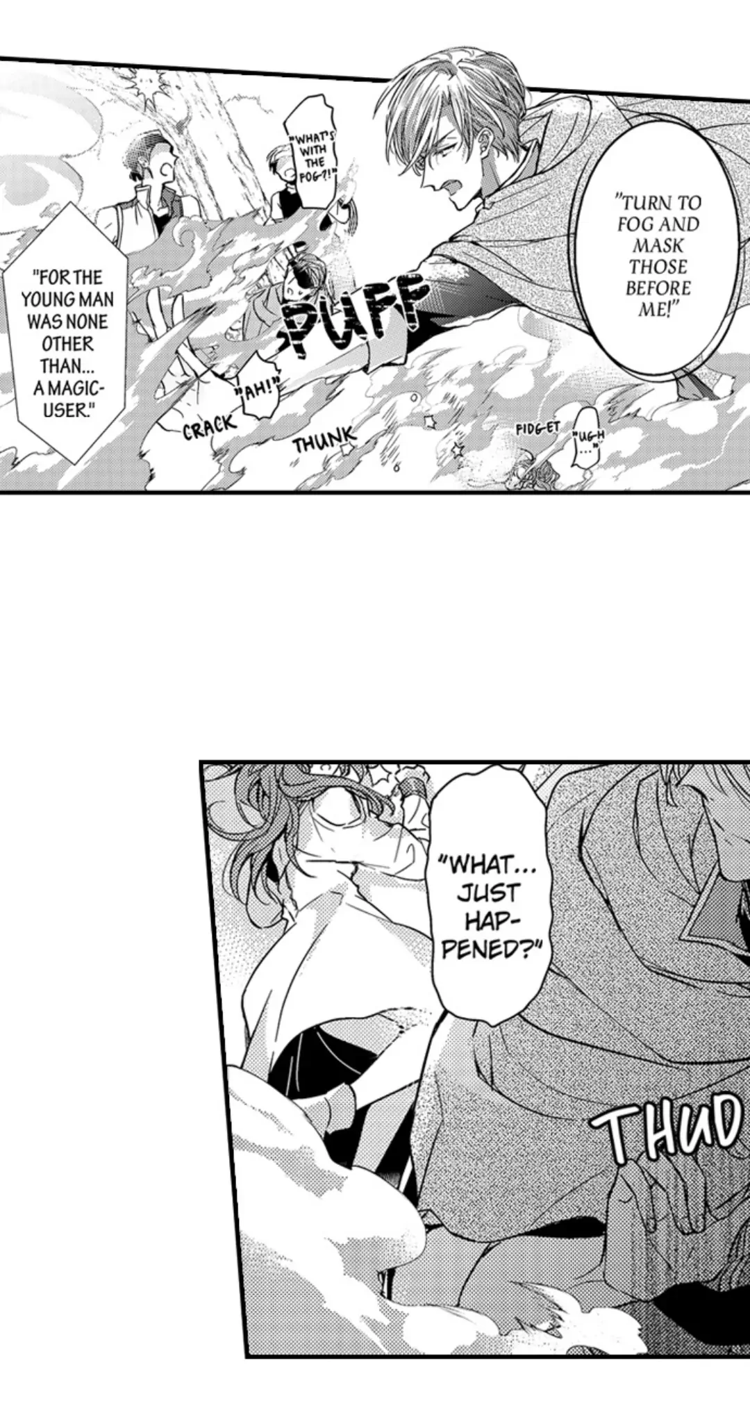 Ateuma Chara no Kuse shite, Supadari Ouji ni Choai sareteimasu - Chapter 71 manhwa