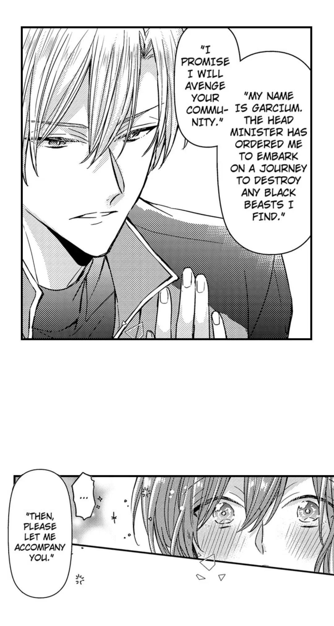 Ateuma Chara no Kuse shite, Supadari Ouji ni Choai sareteimasu - Chapter 71 manhwa