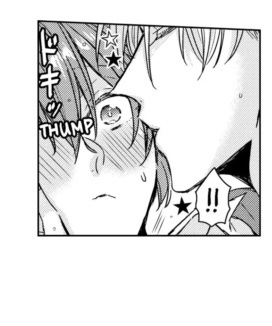 Ateuma Chara no Kuse shite, Supadari Ouji ni Choai sareteimasu - Chapter 8 manhwa