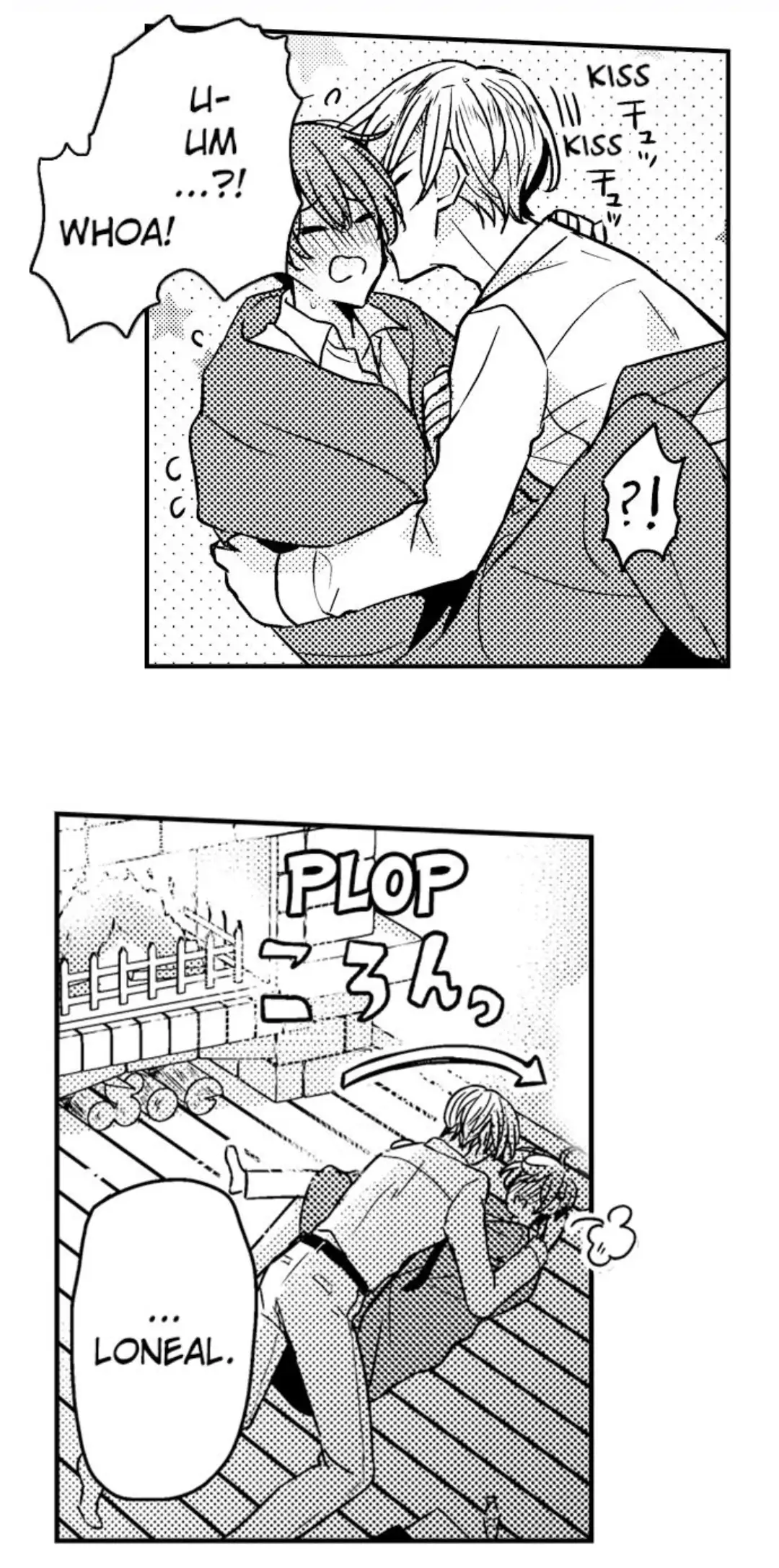 Ateuma Chara no Kuse shite, Supadari Ouji ni Choai sareteimasu - Chapter 8 manhwa