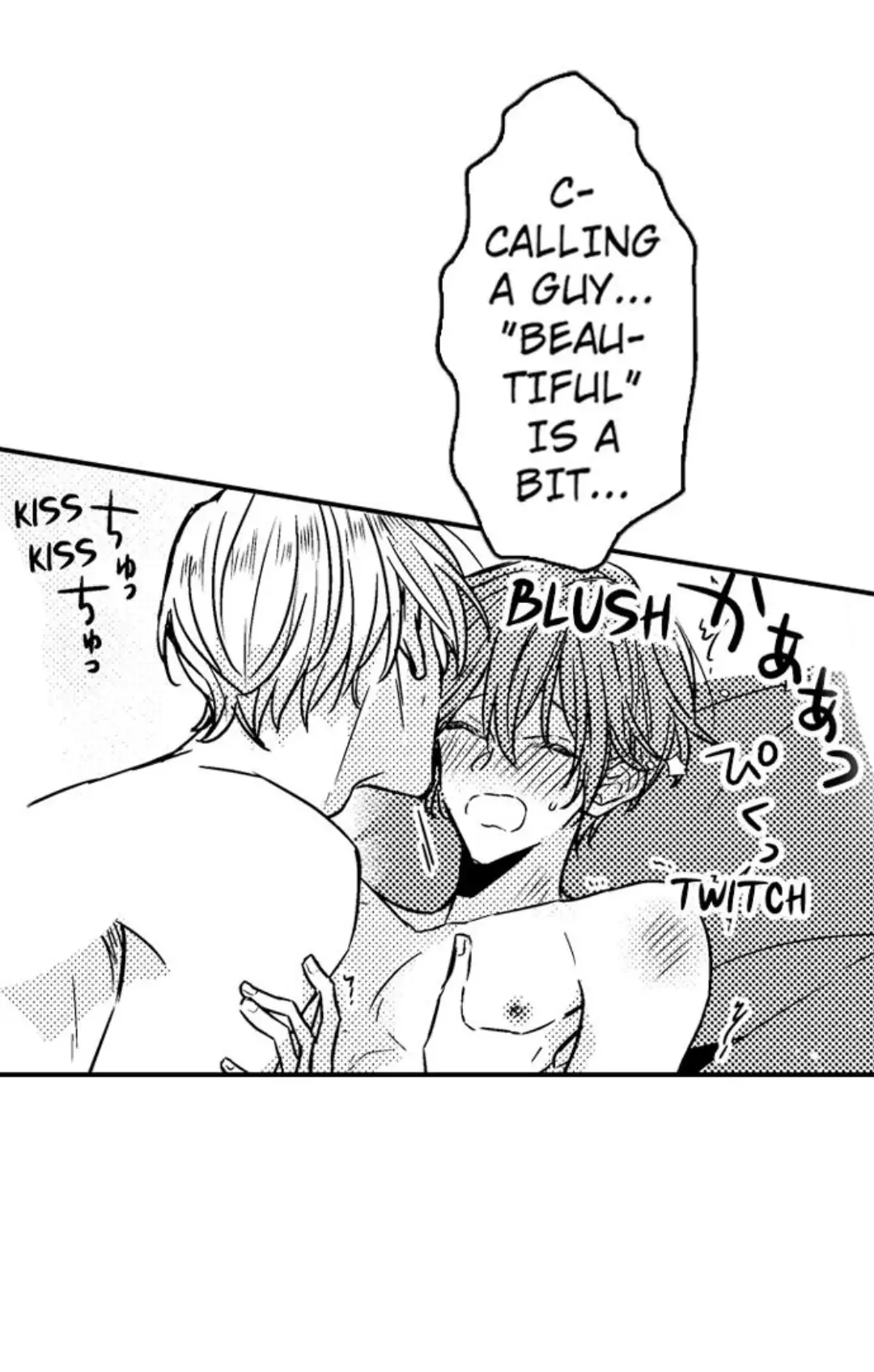 Ateuma Chara no Kuse shite, Supadari Ouji ni Choai sareteimasu - Chapter 8 manhwa