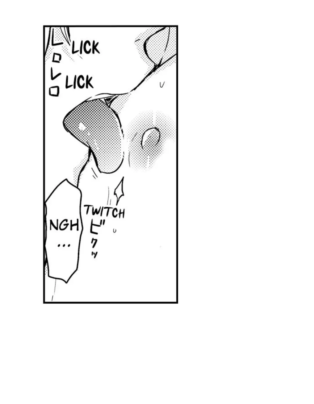 Ateuma Chara no Kuse shite, Supadari Ouji ni Choai sareteimasu - Chapter 8 manhwa