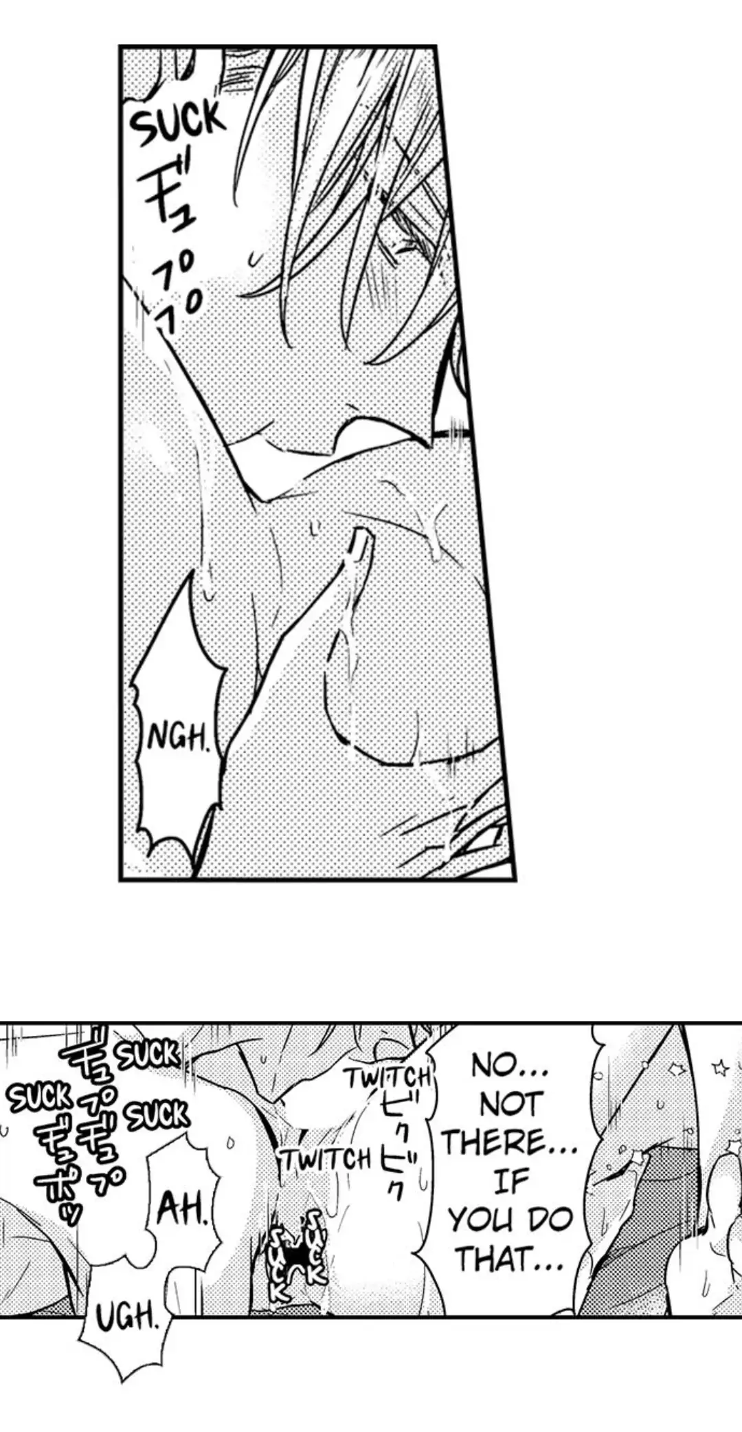 Ateuma Chara no Kuse shite, Supadari Ouji ni Choai sareteimasu - Chapter 8 manhwa