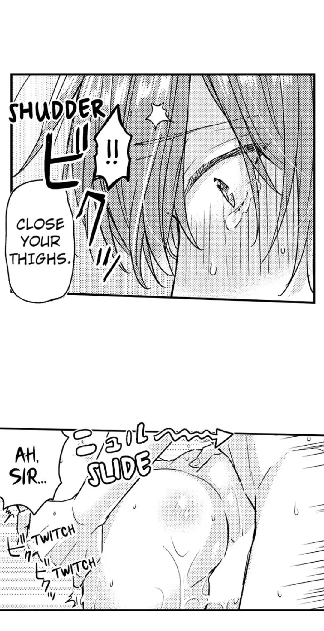 Ateuma Chara no Kuse shite, Supadari Ouji ni Choai sareteimasu - Chapter 9 manhwa