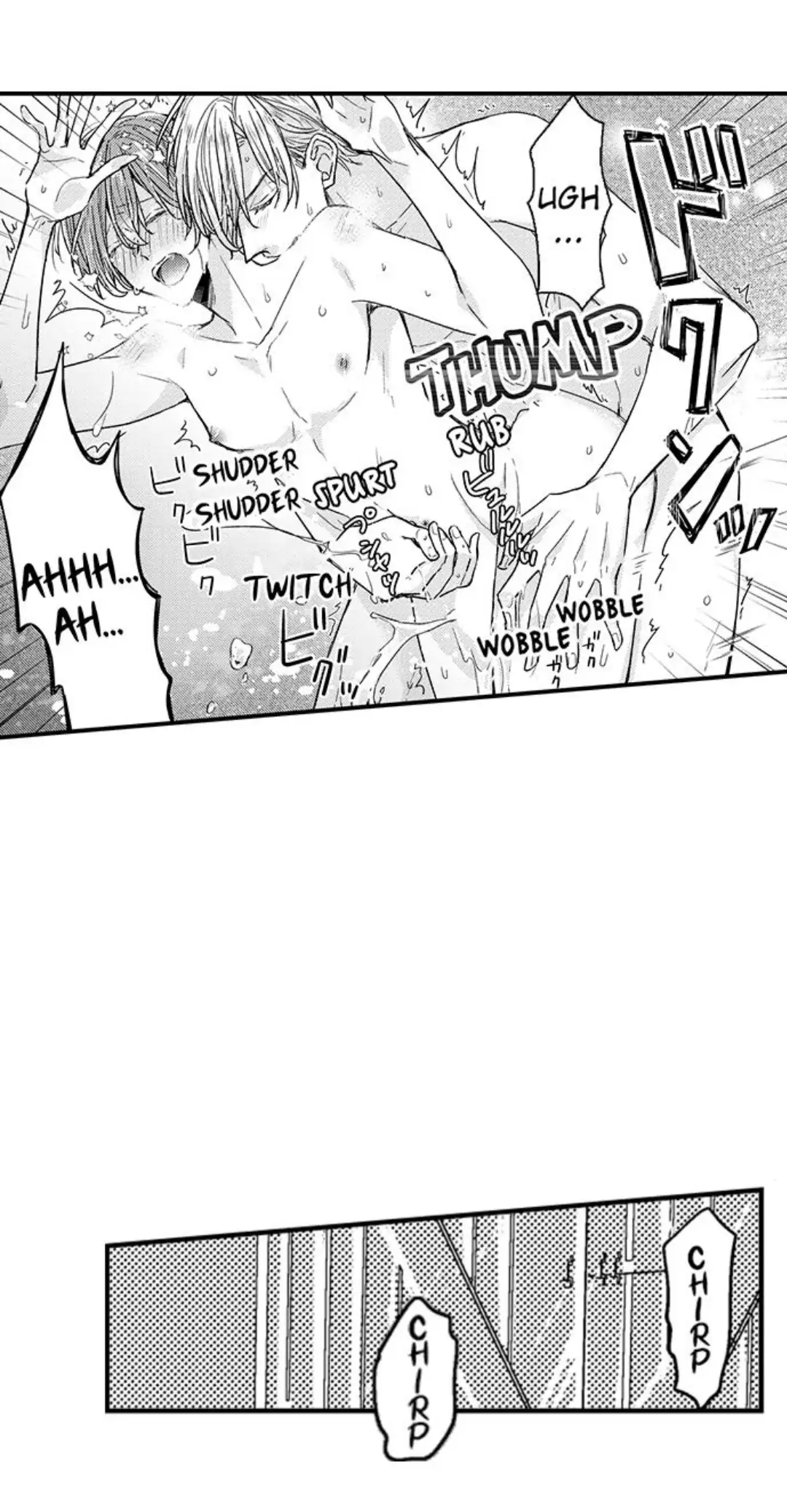 Ateuma Chara no Kuse shite, Supadari Ouji ni Choai sareteimasu - Chapter 9 manhwa