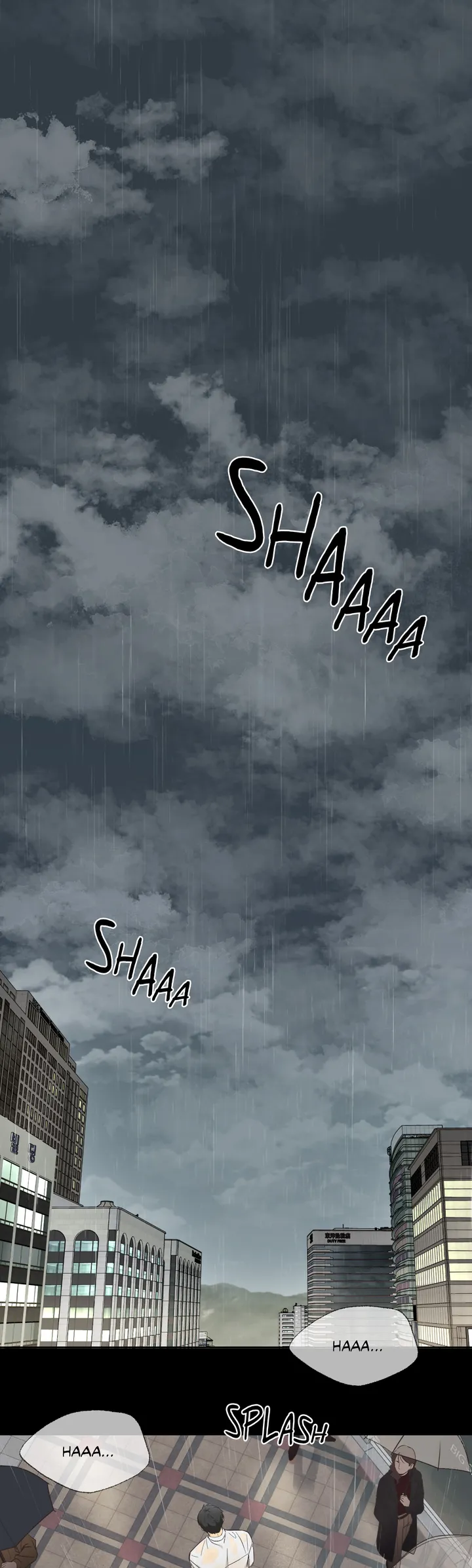 Backlight [Official] {Uncensored} - Chapter 1 manhwa