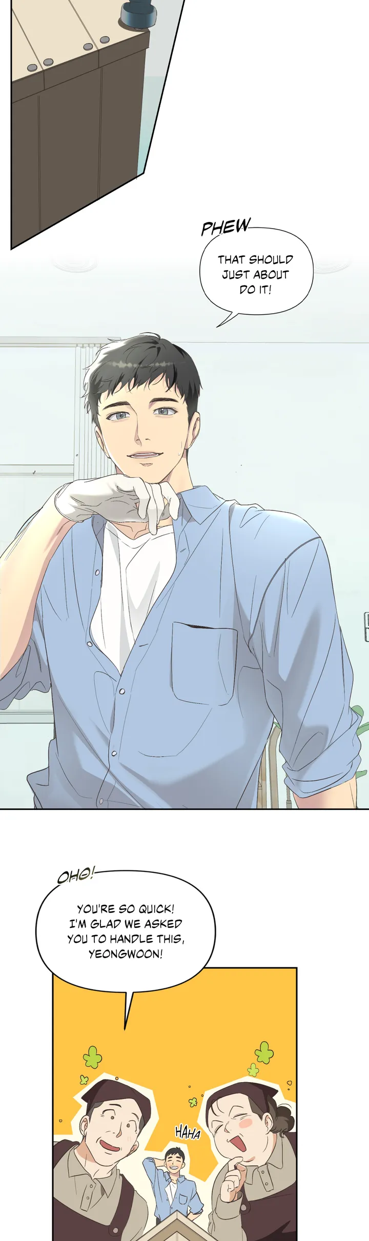 Backlight [Official] {Uncensored} - Chapter 1 manhwa