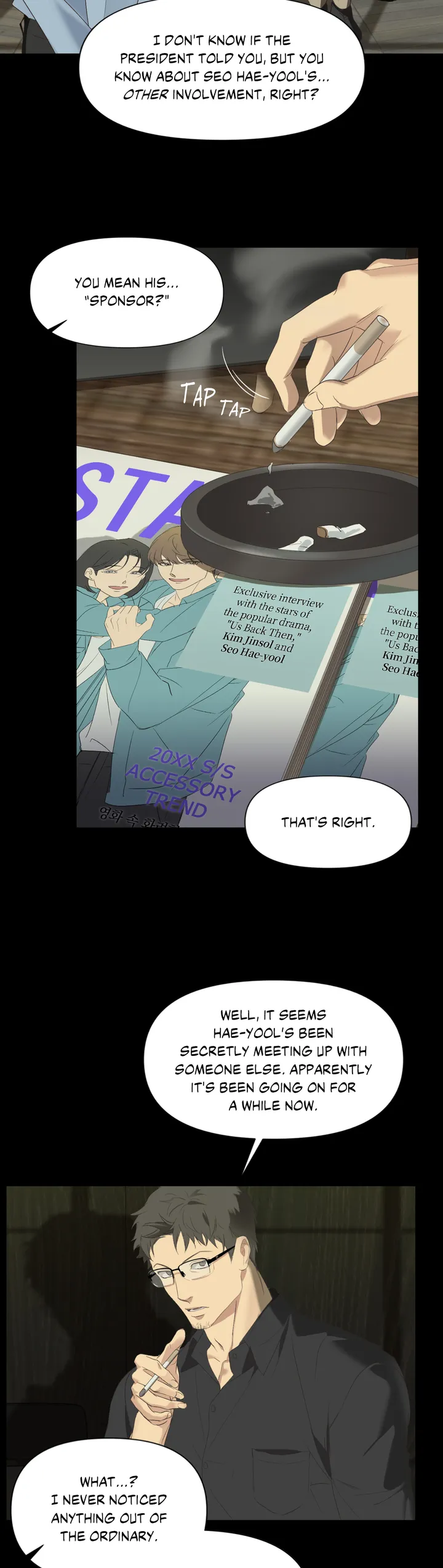 Backlight [Official] {Uncensored} - Chapter 1 manhwa