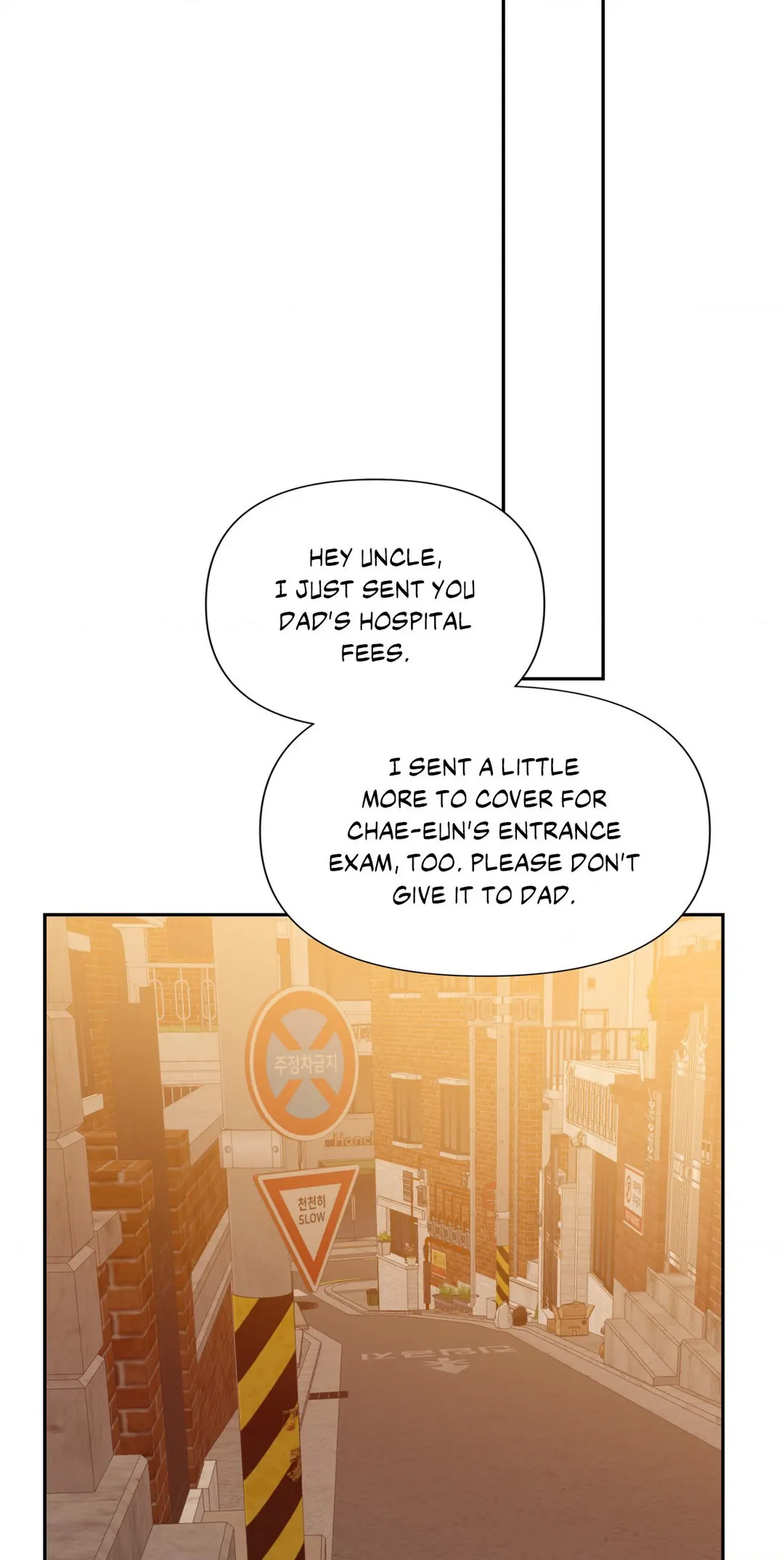 Backlight [Official] {Uncensored} - Chapter 25 manhwa