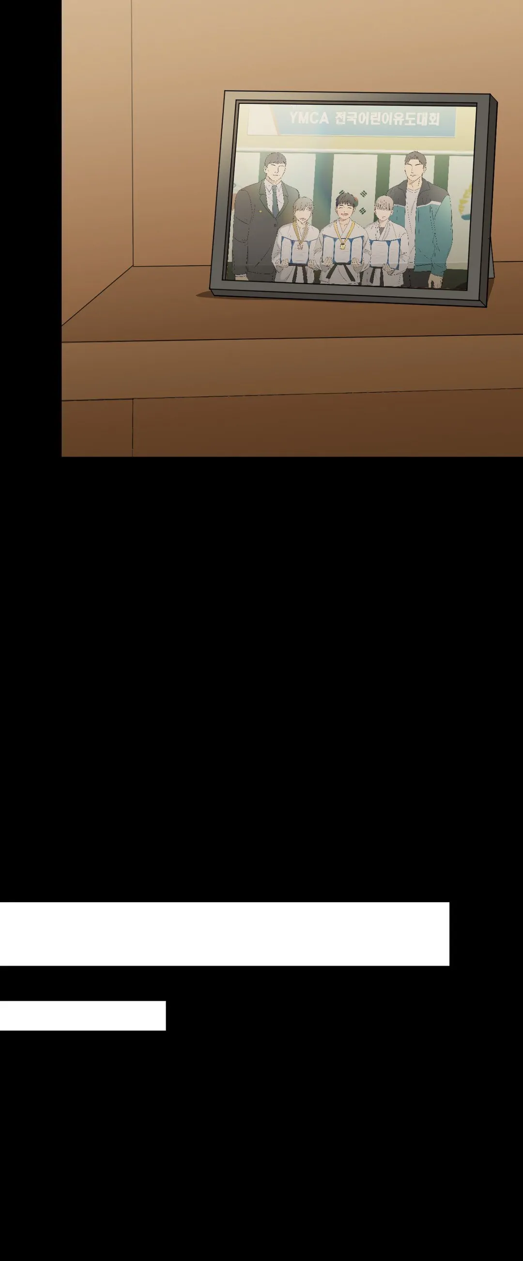 Backlight [Official] {Uncensored} - Chapter 26 manhwa