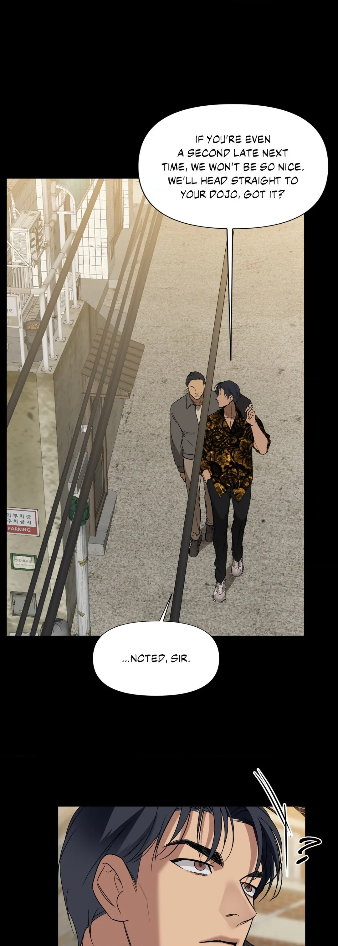 Backlight [Official] {Uncensored} - Chapter 26 manhwa