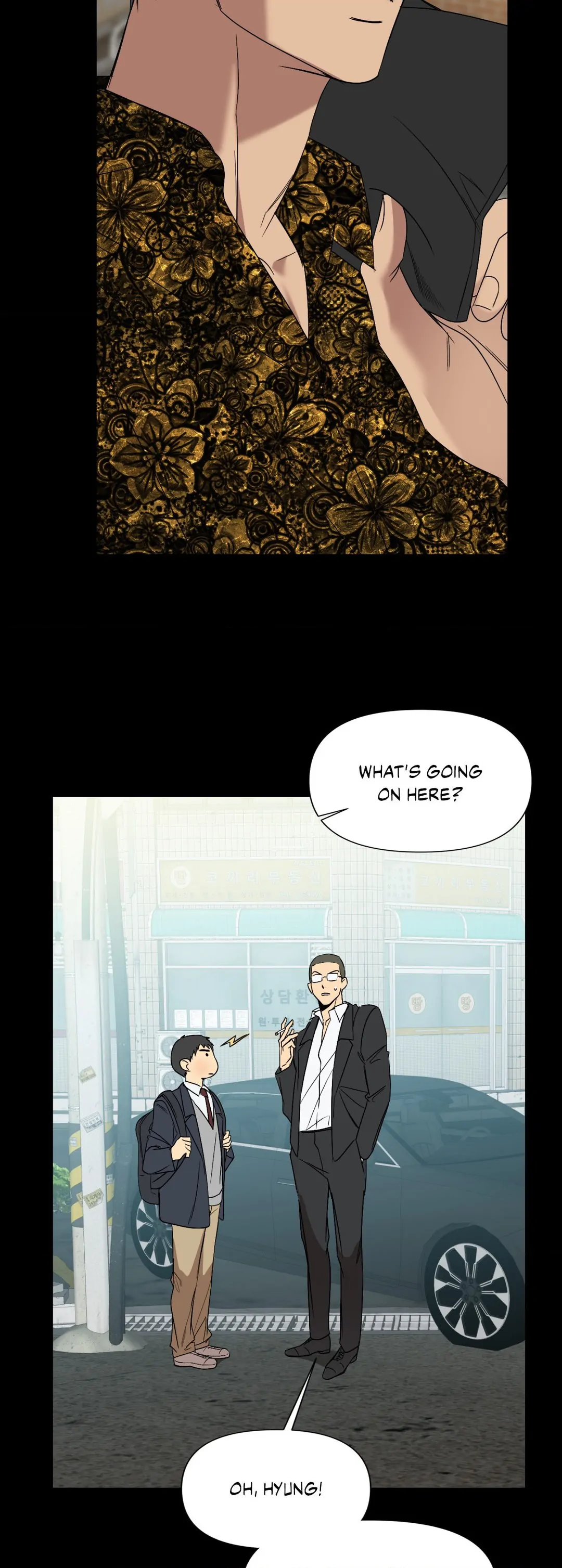 Backlight [Official] {Uncensored} - Chapter 26 manhwa