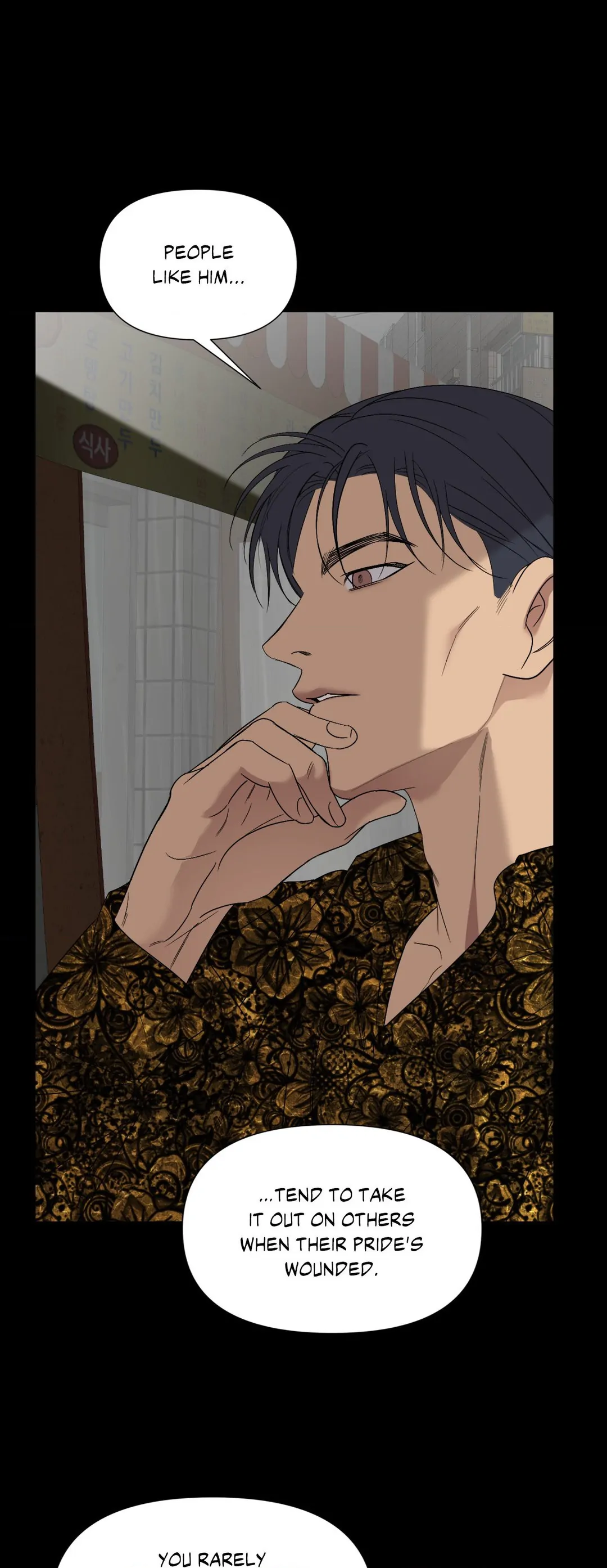 Backlight [Official] {Uncensored} - Chapter 26 manhwa