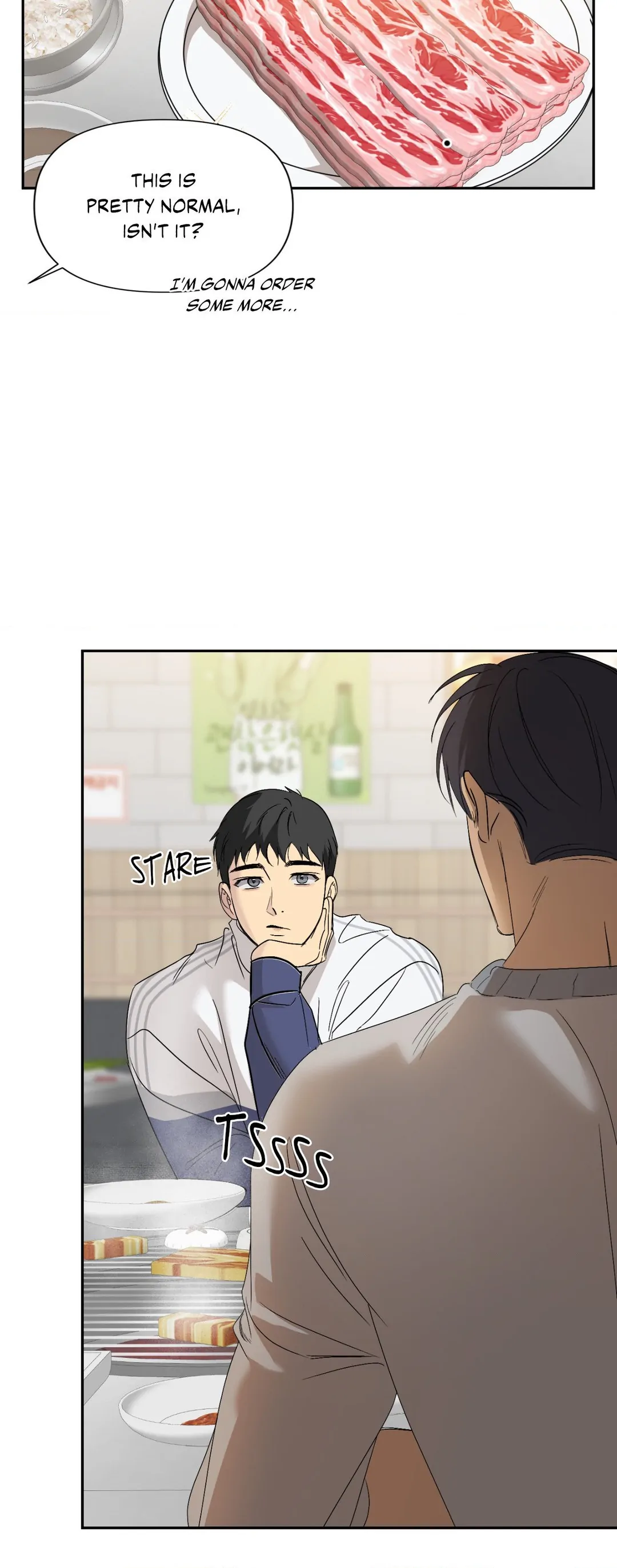 Backlight [Official] {Uncensored} - Chapter 26 manhwa