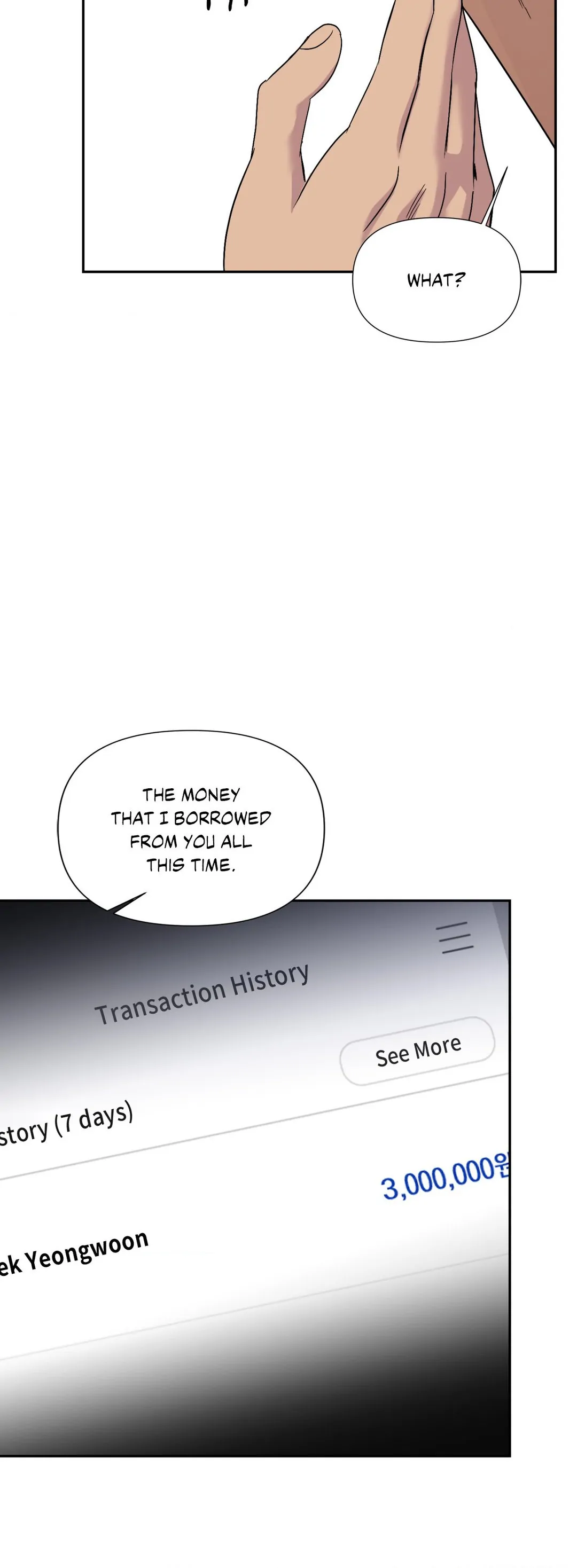 Backlight [Official] {Uncensored} - Chapter 26 manhwa
