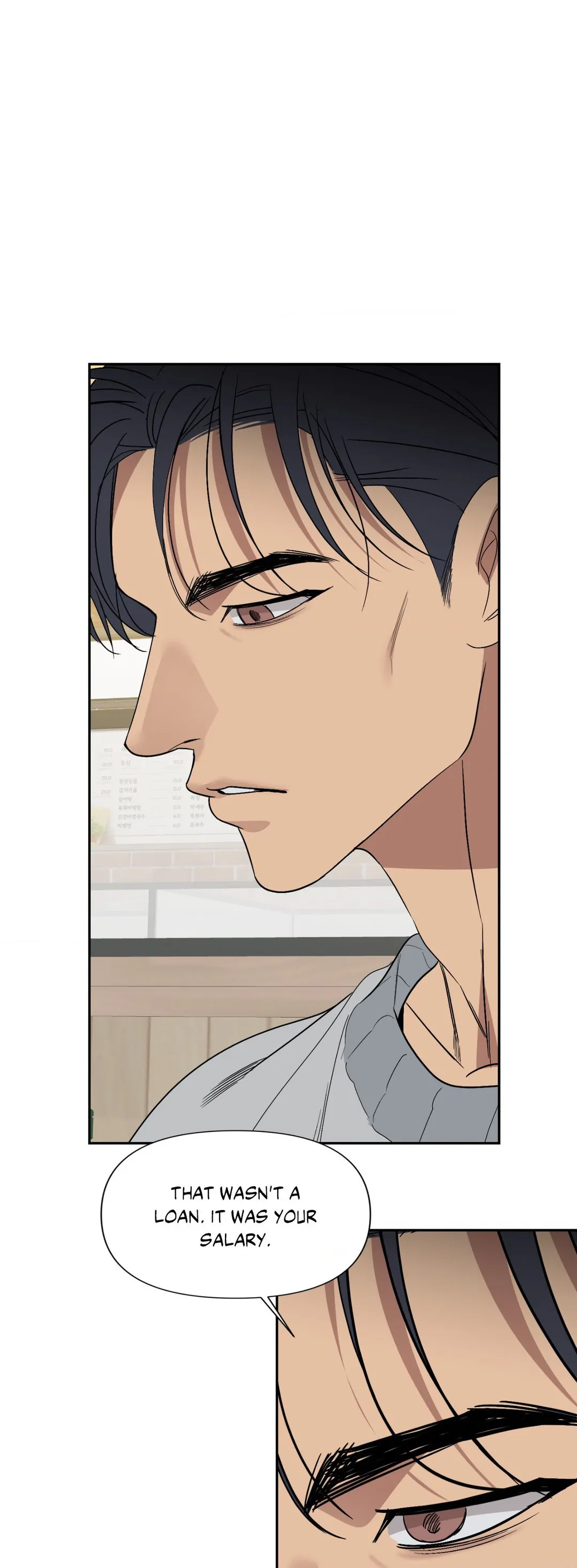Backlight [Official] {Uncensored} - Chapter 26 manhwa