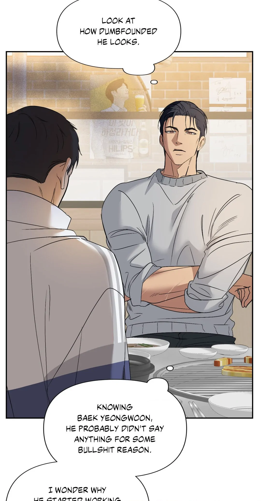 Backlight [Official] {Uncensored} - Chapter 26 manhwa