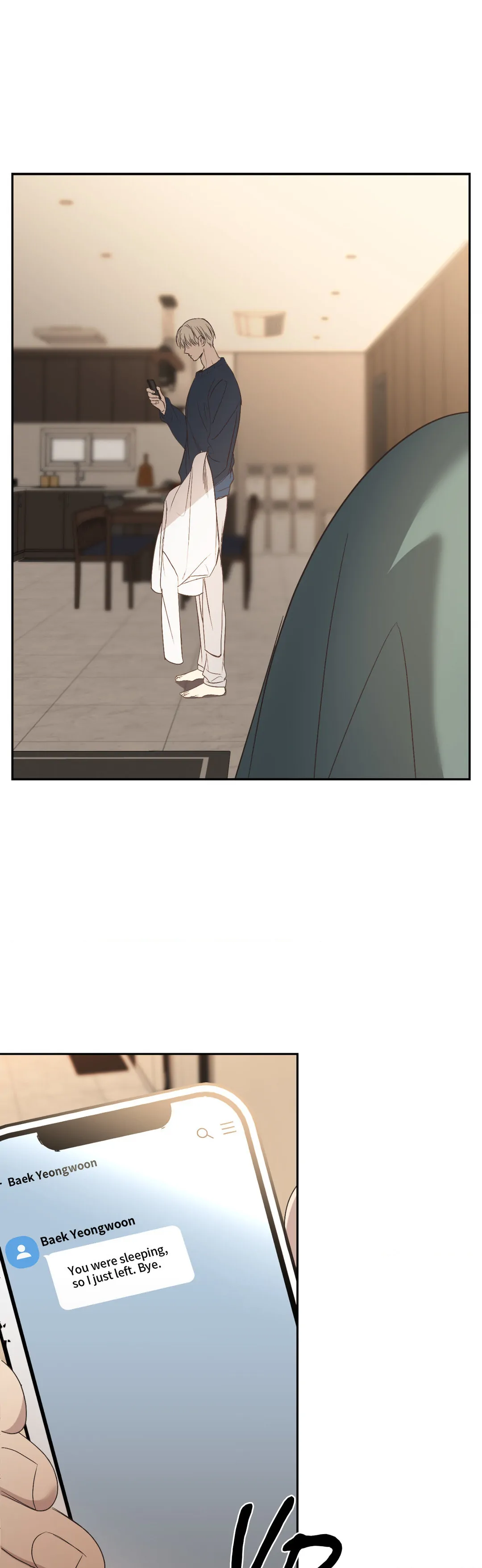 Backlight [Official] {Uncensored} - Chapter 27 manhwa