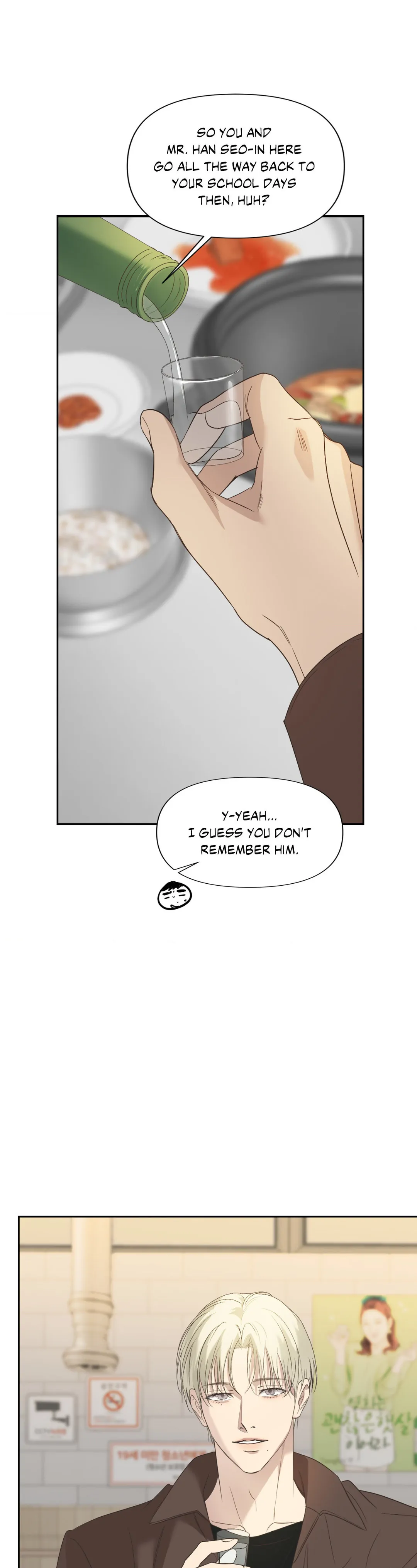 Backlight [Official] {Uncensored} - Chapter 27 manhwa